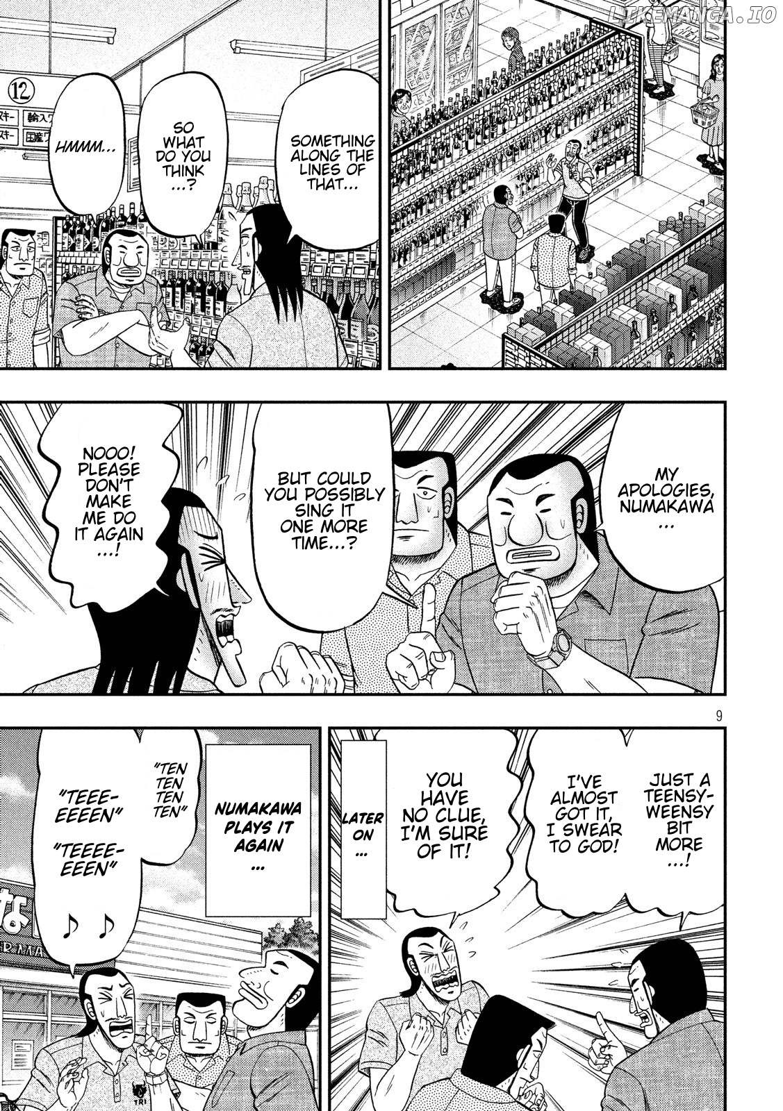 One Day Outing Foreman Chapter 51 - page 9