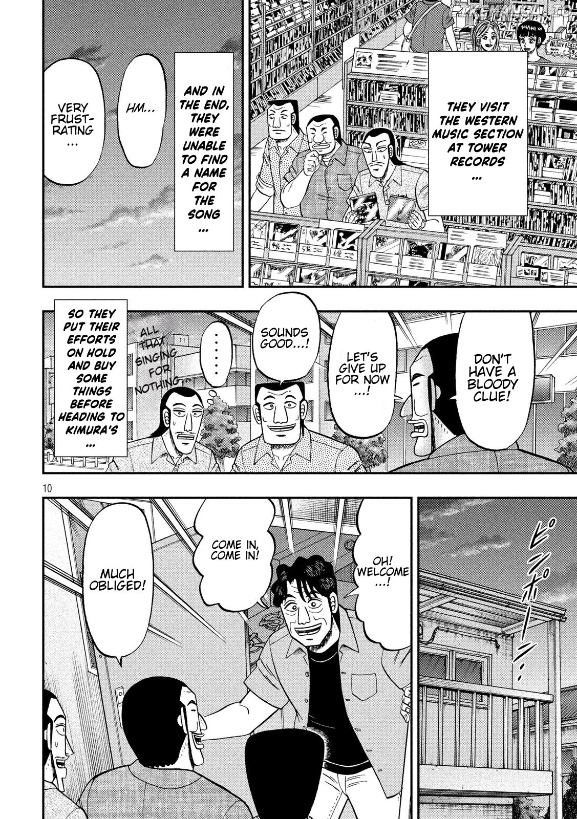 One Day Outing Foreman Chapter 51 - page 10