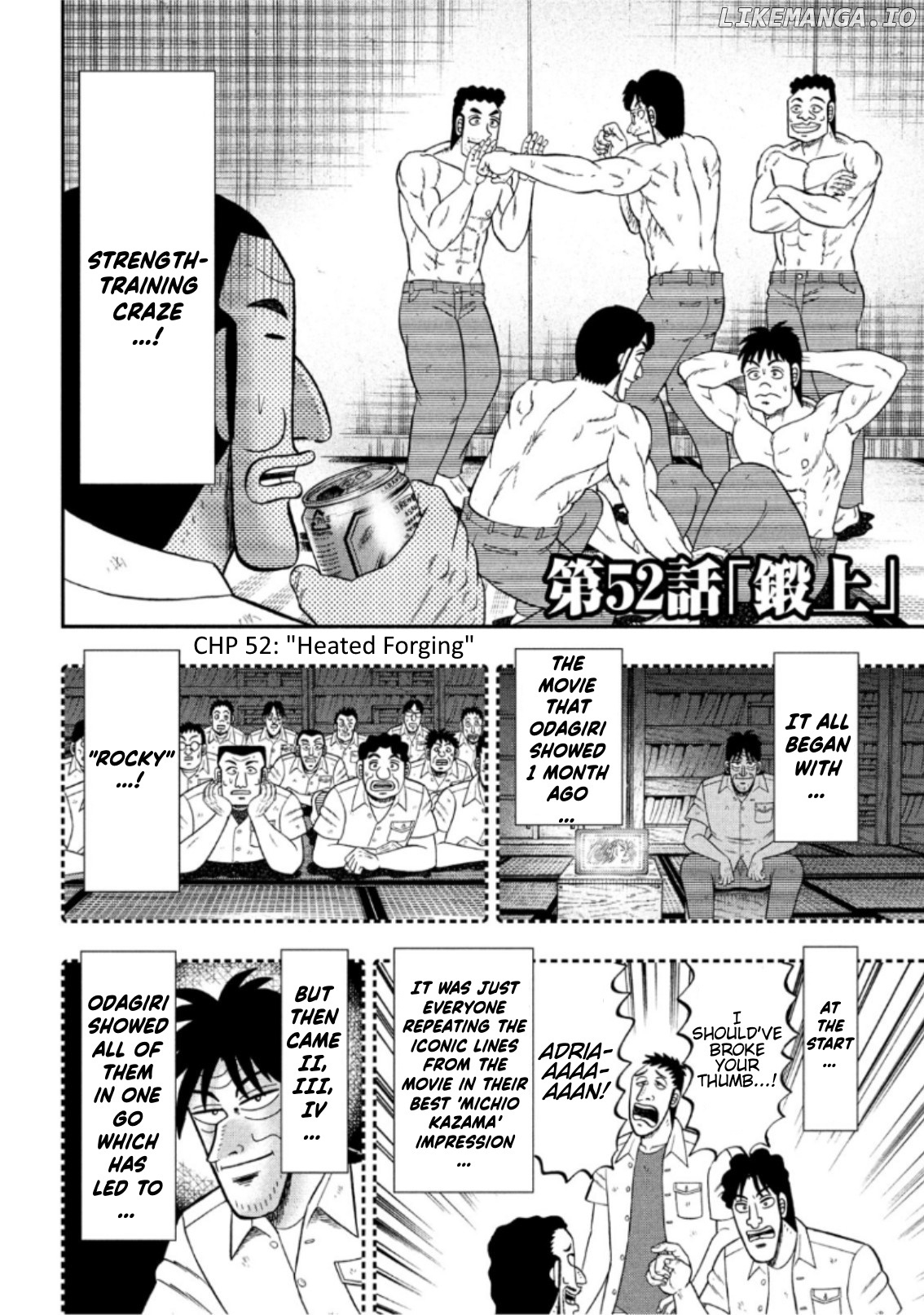 One Day Outing Foreman Chapter 52 - page 2