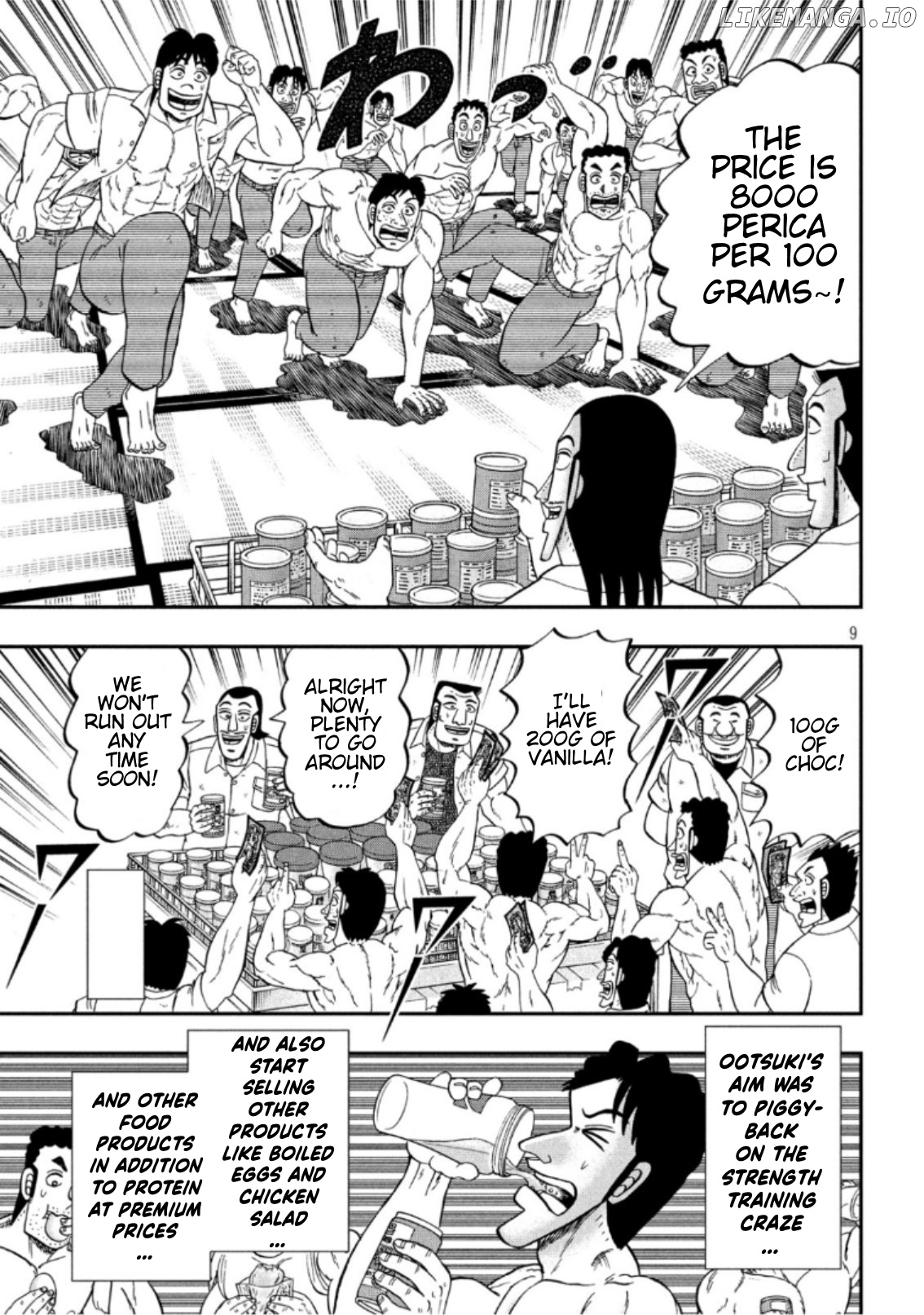 One Day Outing Foreman Chapter 52 - page 9