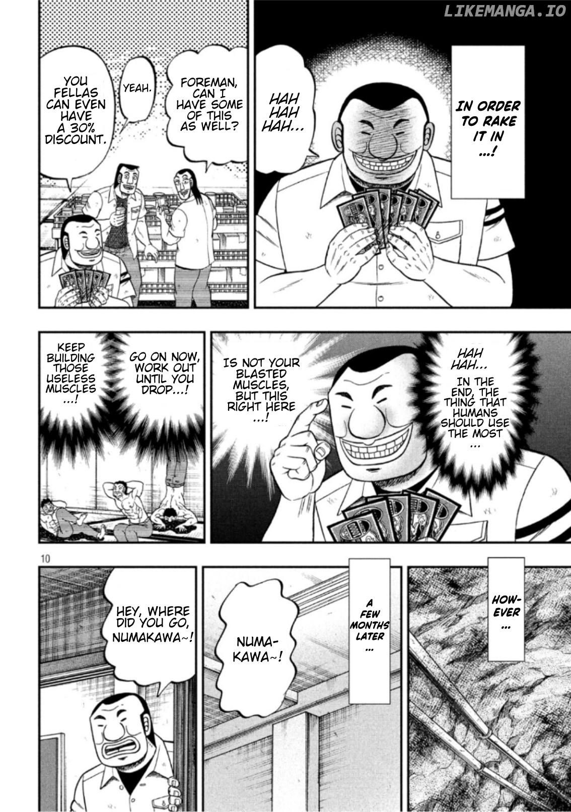 One Day Outing Foreman Chapter 52 - page 10