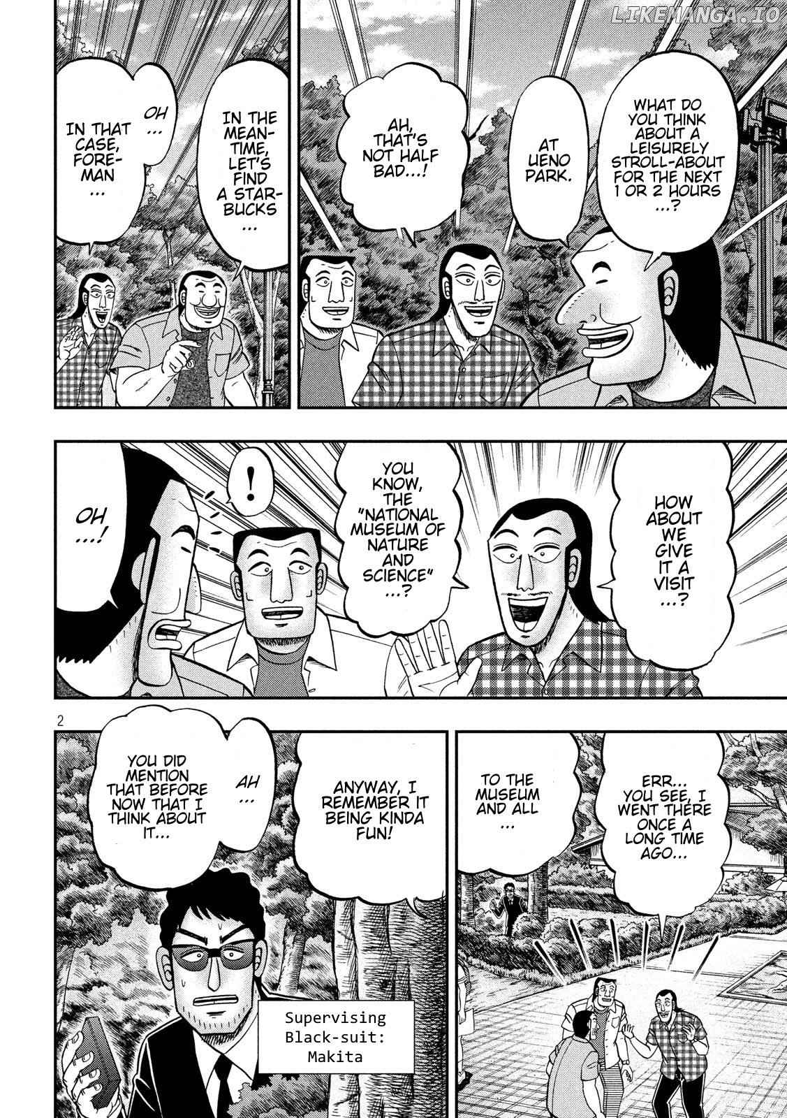 One Day Outing Foreman Chapter 53 - page 2
