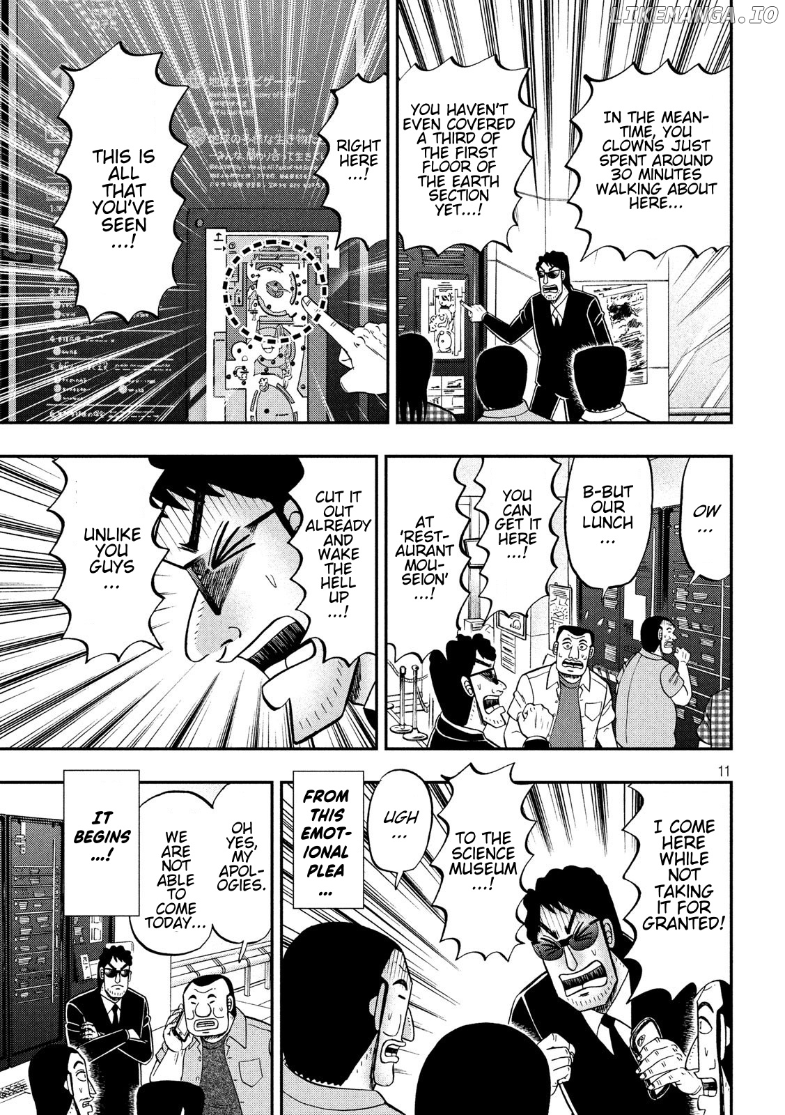One Day Outing Foreman Chapter 53 - page 11