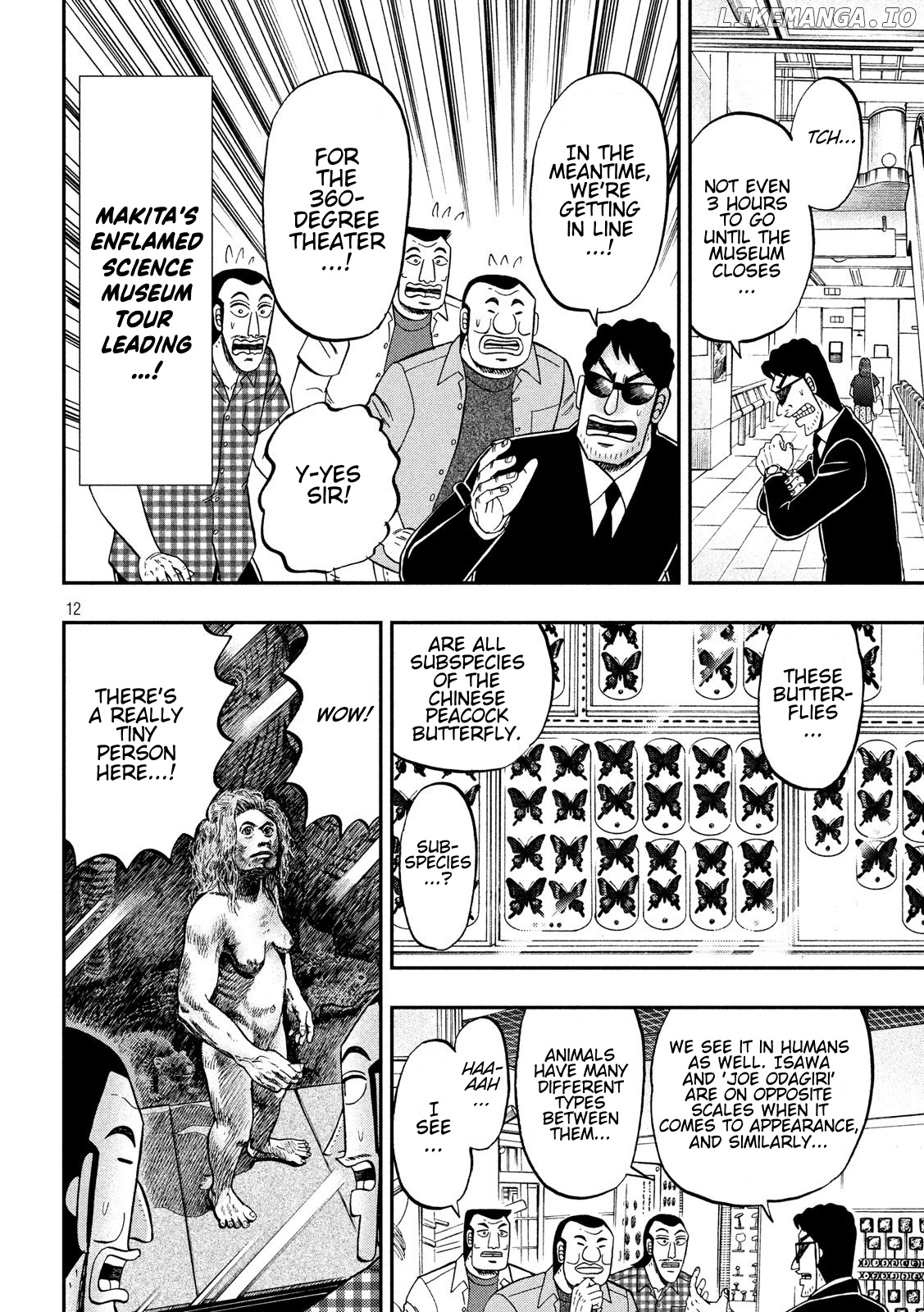 One Day Outing Foreman Chapter 53 - page 12