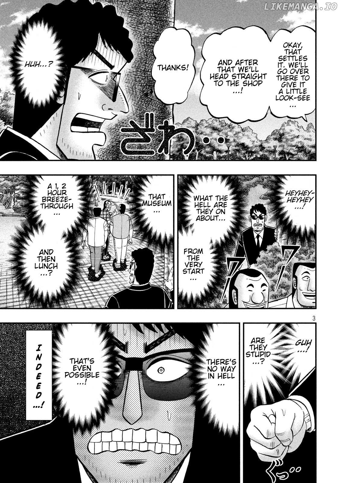 One Day Outing Foreman Chapter 53 - page 3