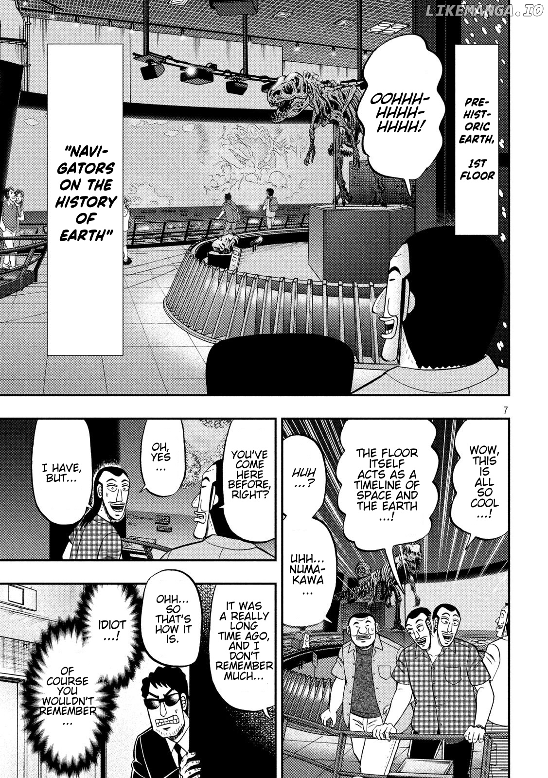 One Day Outing Foreman Chapter 53 - page 7