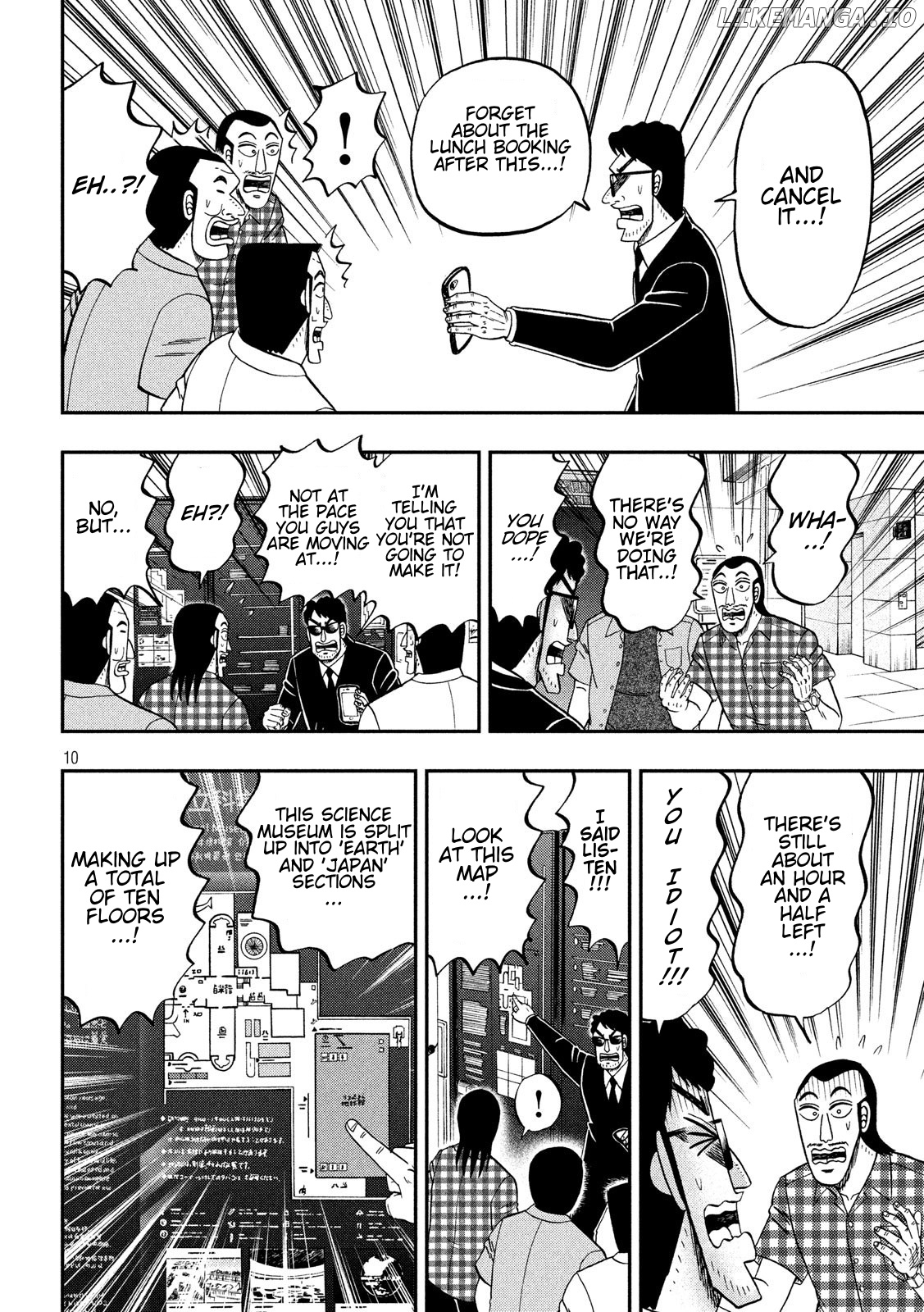 One Day Outing Foreman Chapter 53 - page 10