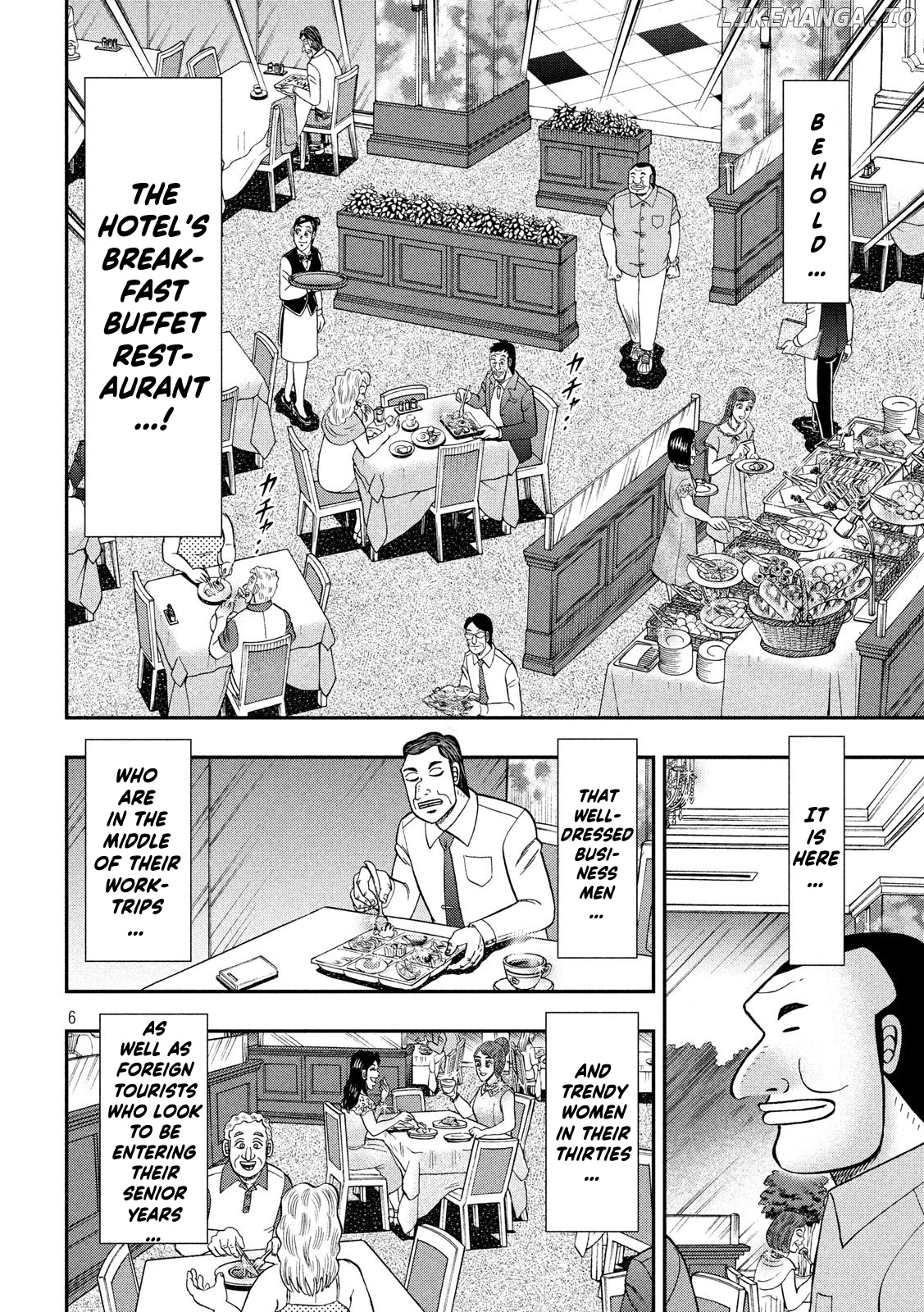 One Day Outing Foreman Chapter 54 - page 6