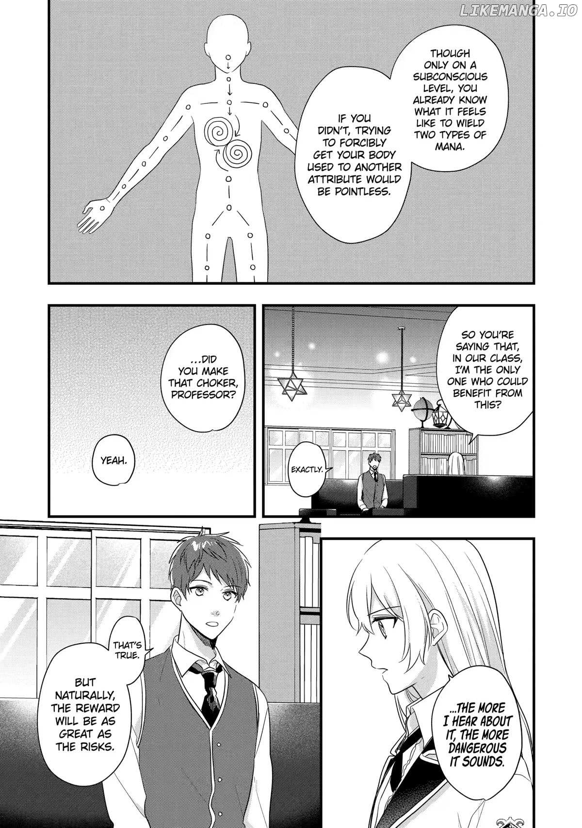Demoted to a Teacher, the Strongest Sage Raises an Unbeatable Class chapter 13 - page 7