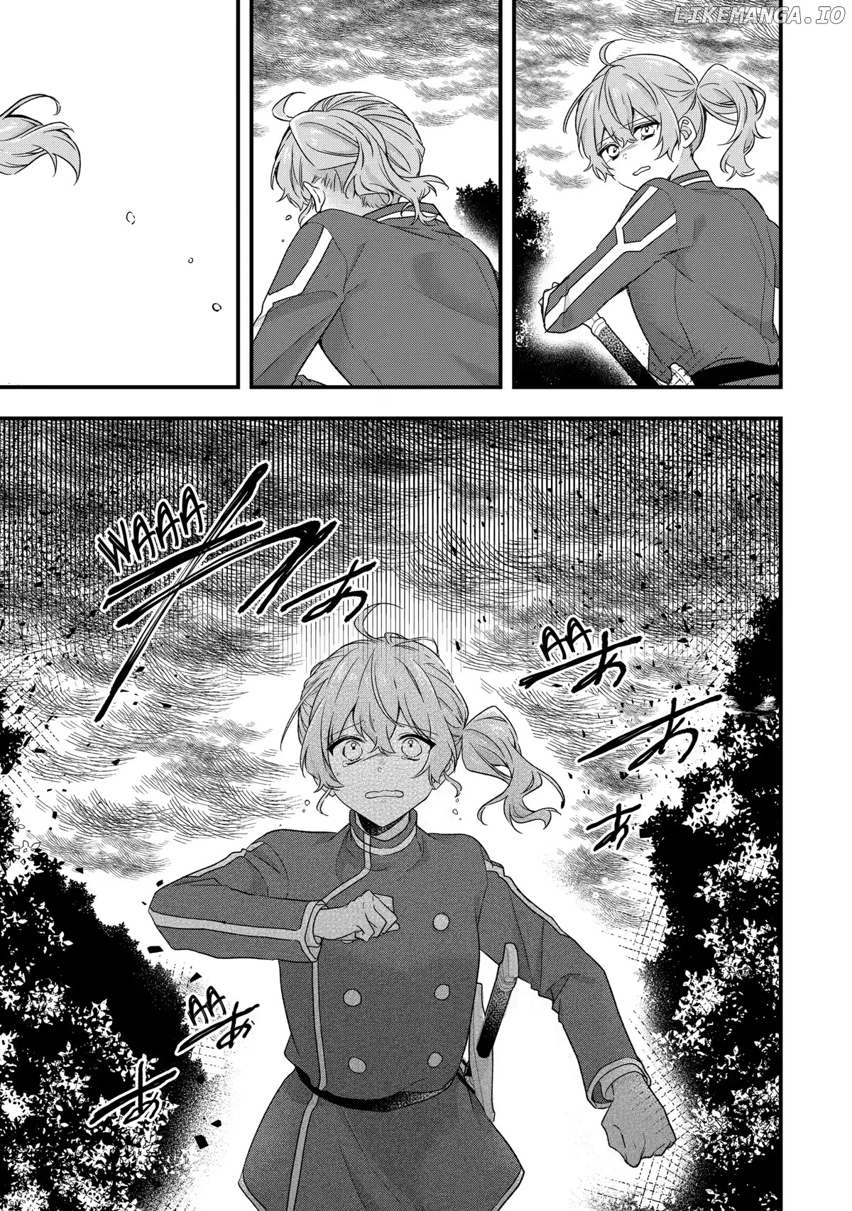 Demoted to a Teacher, the Strongest Sage Raises an Unbeatable Class chapter 21 - page 7