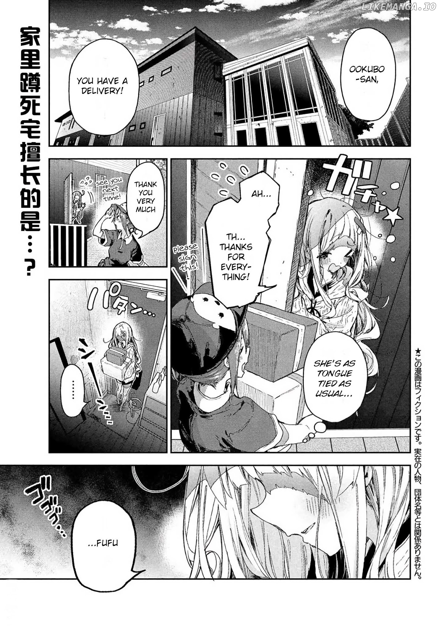 Chiisai Nozomi To Ooki Na Yume chapter 15 - page 1