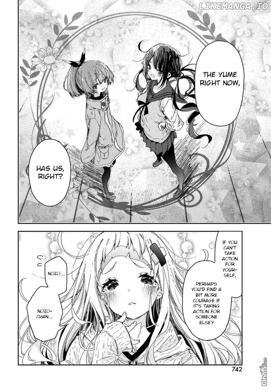 Chiisai Nozomi To Ooki Na Yume chapter 15 - page 18