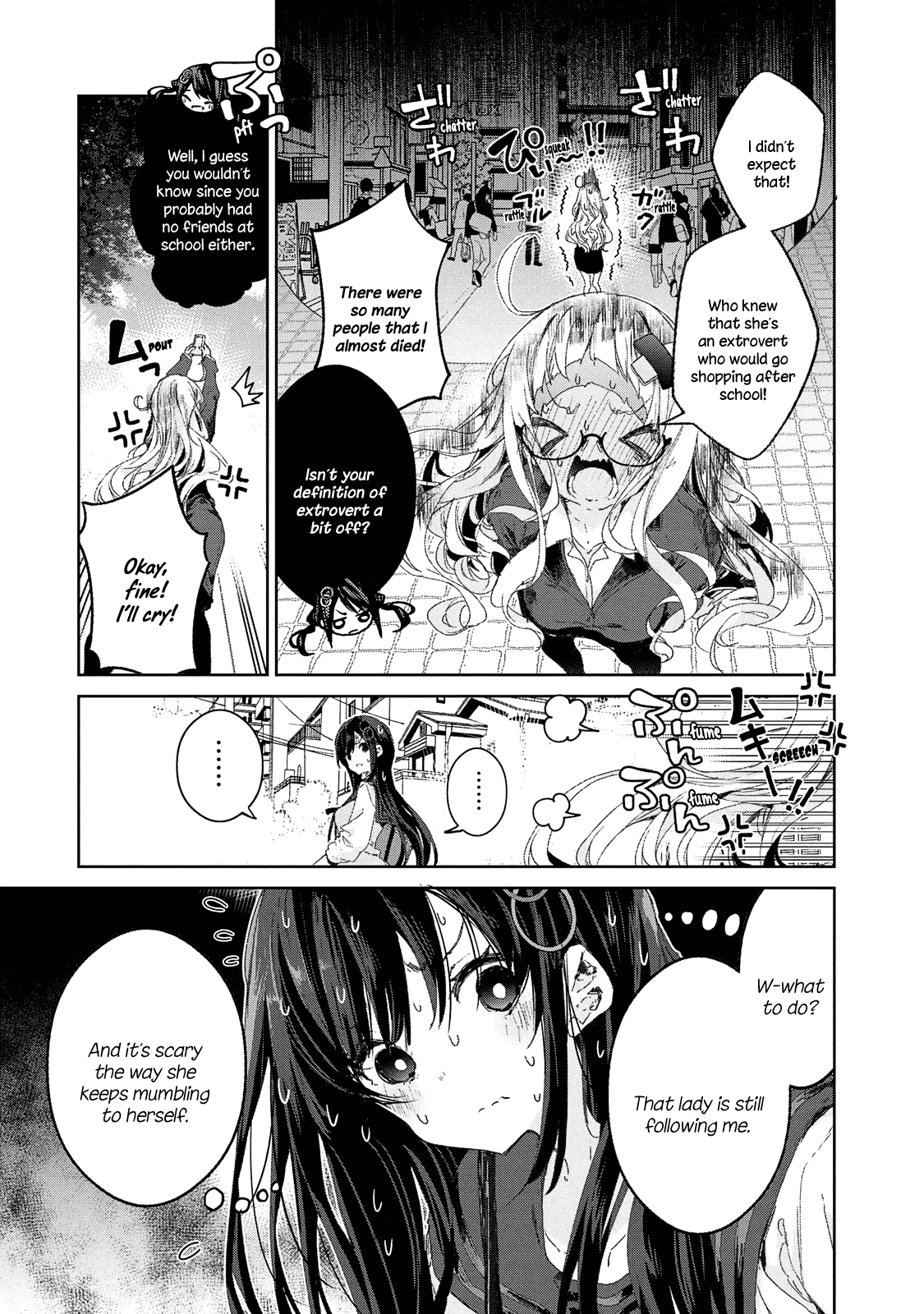 Chiisai Nozomi To Ooki Na Yume chapter 17 - page 11