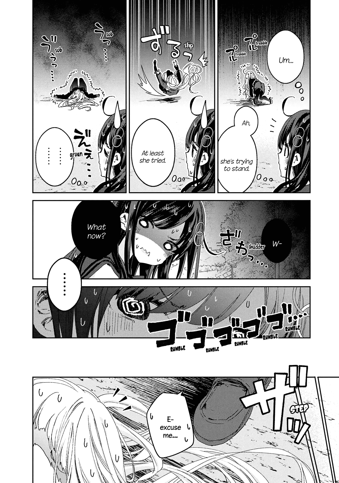 Chiisai Nozomi To Ooki Na Yume chapter 17 - page 14