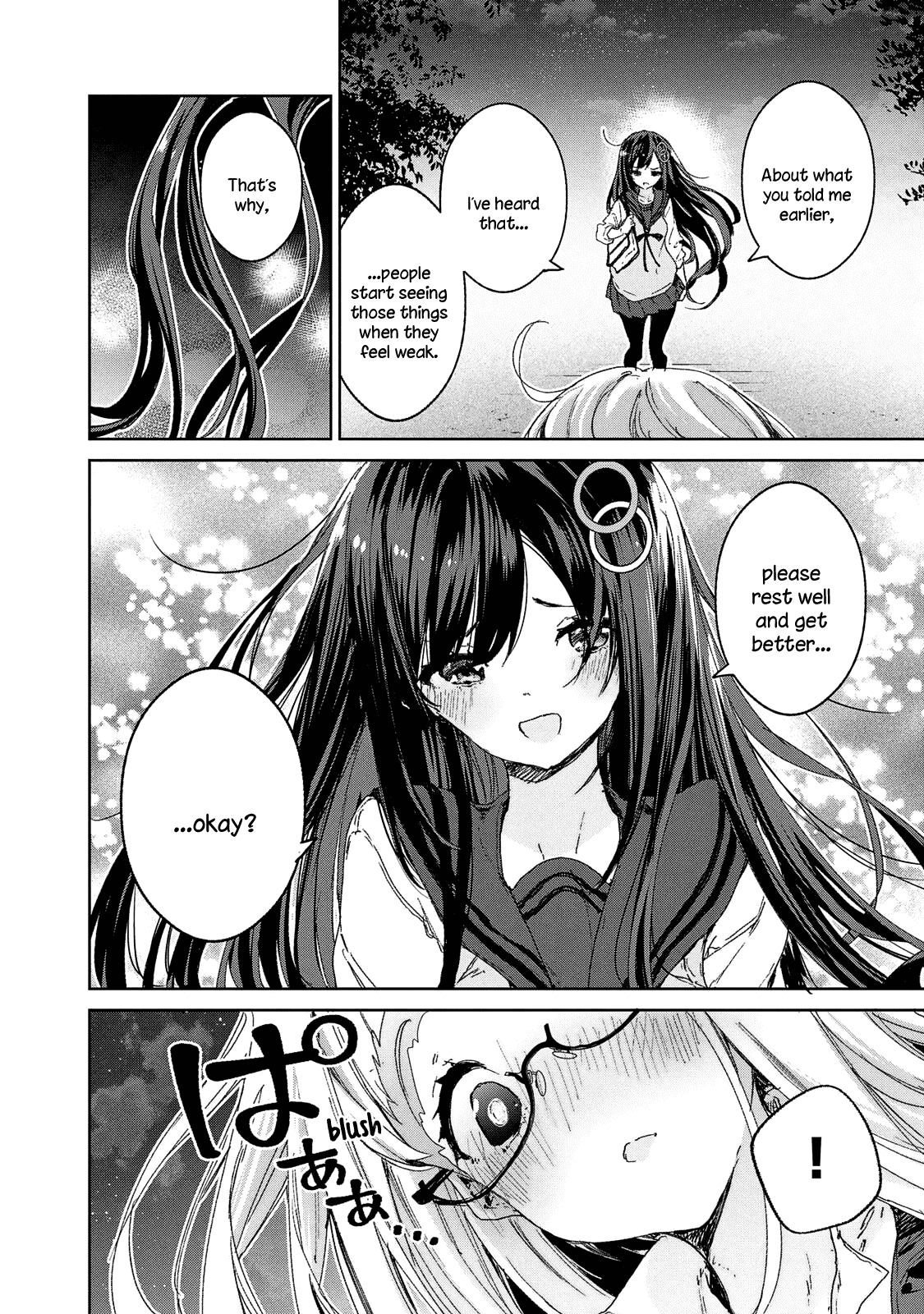 Chiisai Nozomi To Ooki Na Yume chapter 17 - page 22