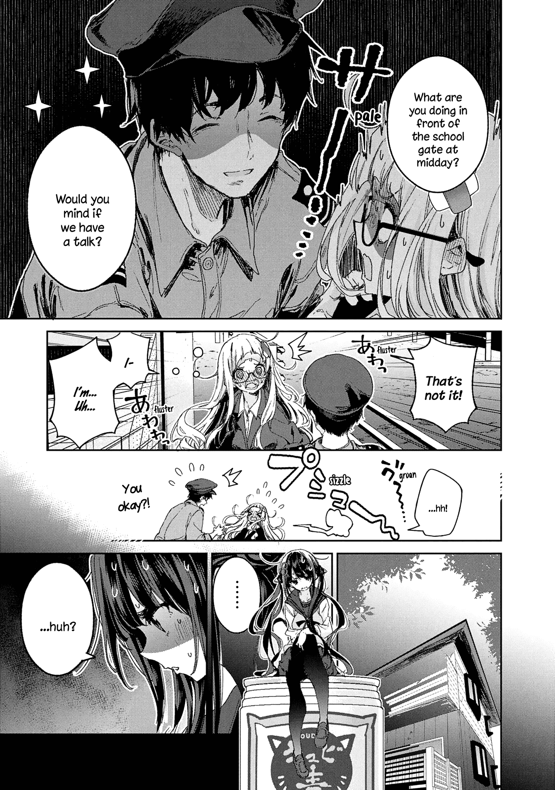 Chiisai Nozomi To Ooki Na Yume chapter 17 - page 5