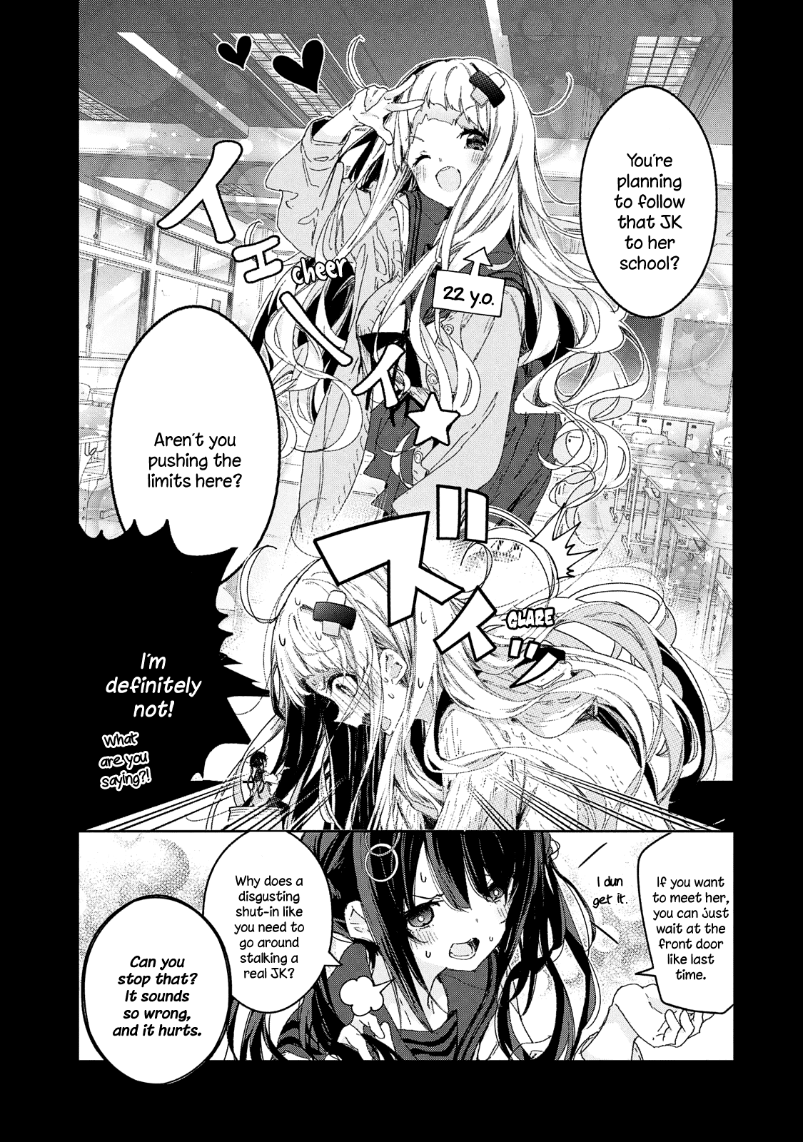 Chiisai Nozomi To Ooki Na Yume chapter 17 - page 6