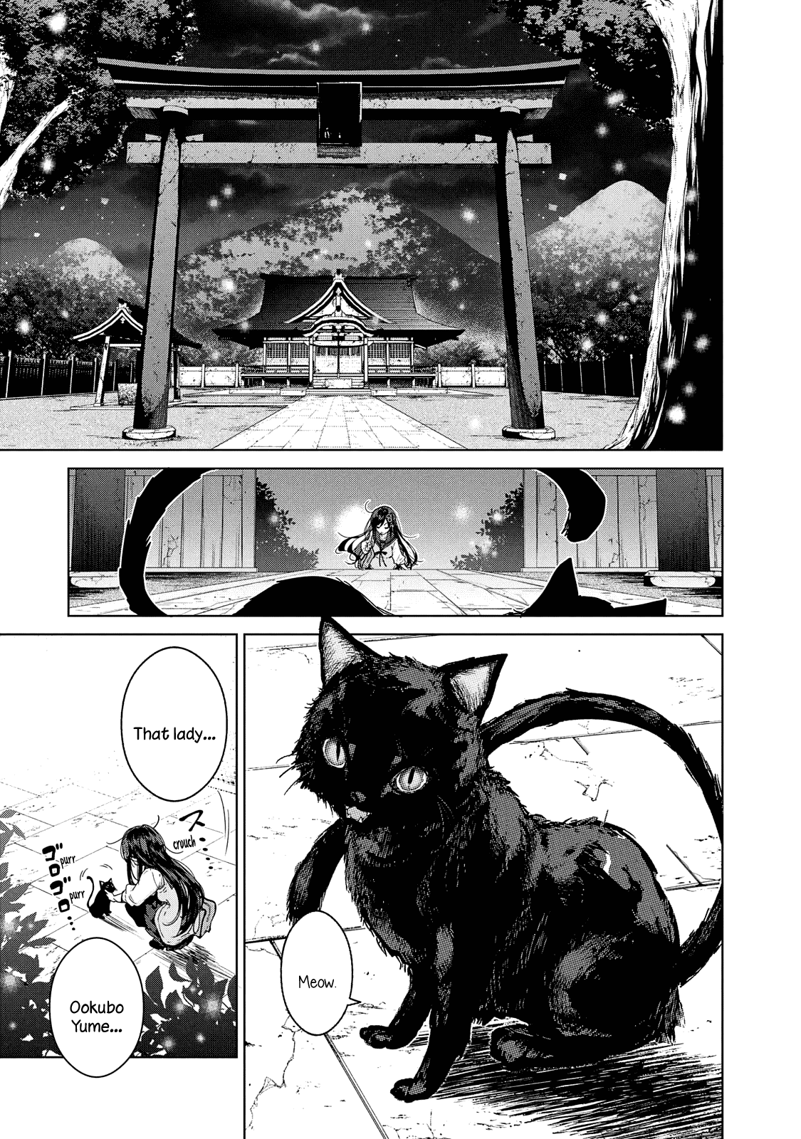 Chiisai Nozomi To Ooki Na Yume chapter 18 - page 2