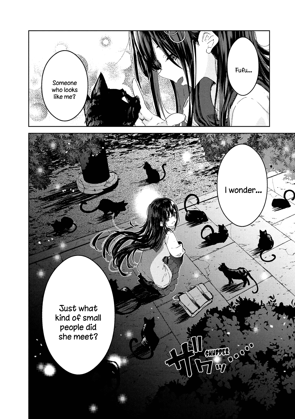 Chiisai Nozomi To Ooki Na Yume chapter 18 - page 3