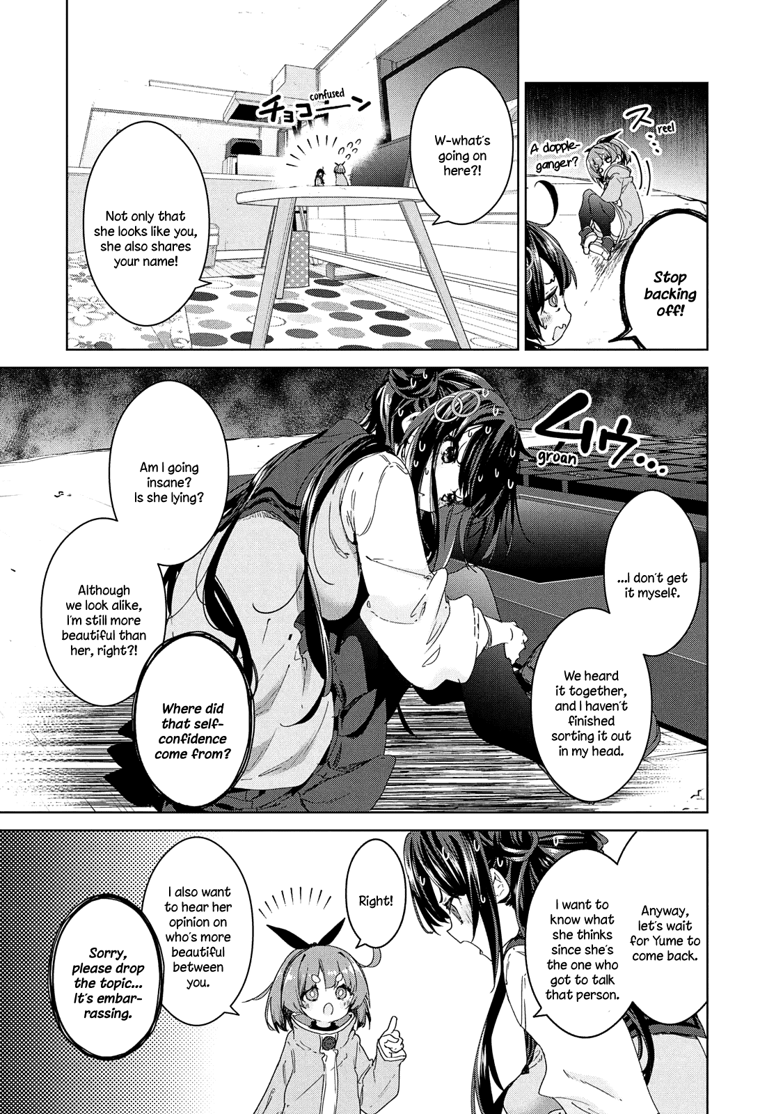 Chiisai Nozomi To Ooki Na Yume chapter 18 - page 6