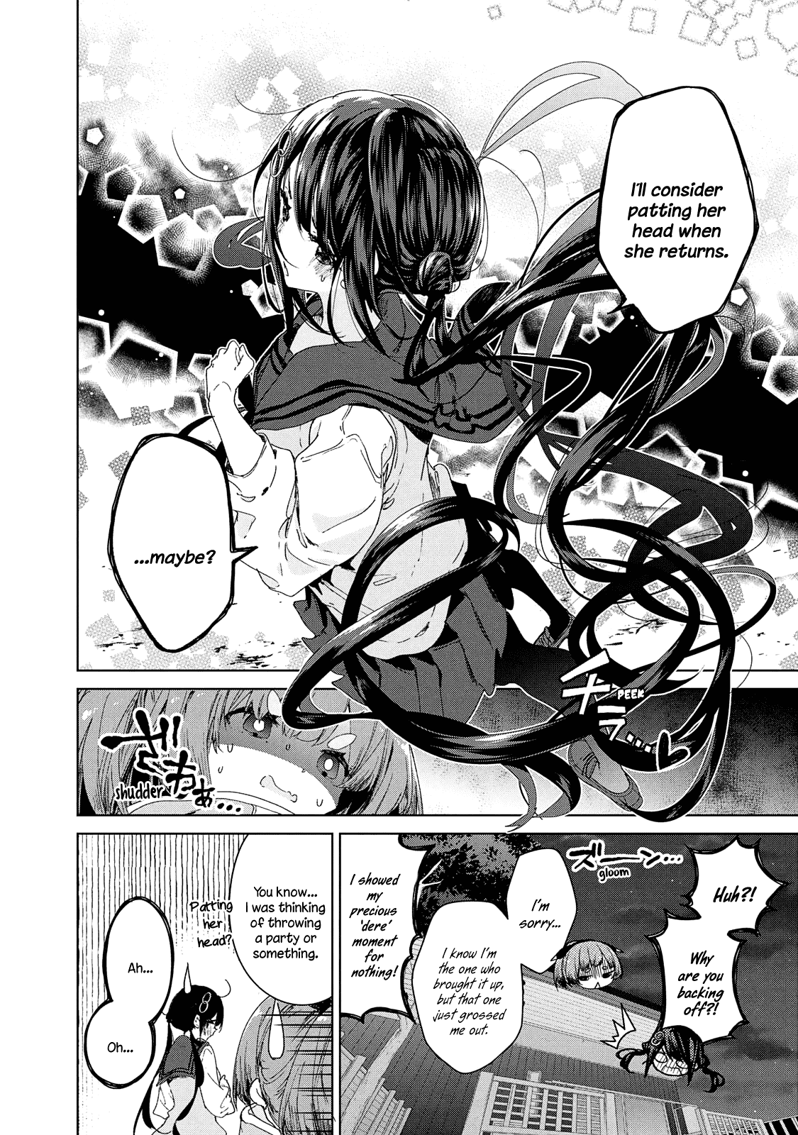 Chiisai Nozomi To Ooki Na Yume chapter 18 - page 9