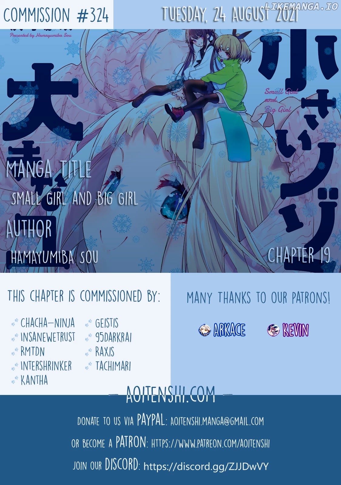 Chiisai Nozomi To Ooki Na Yume chapter 19 - page 1