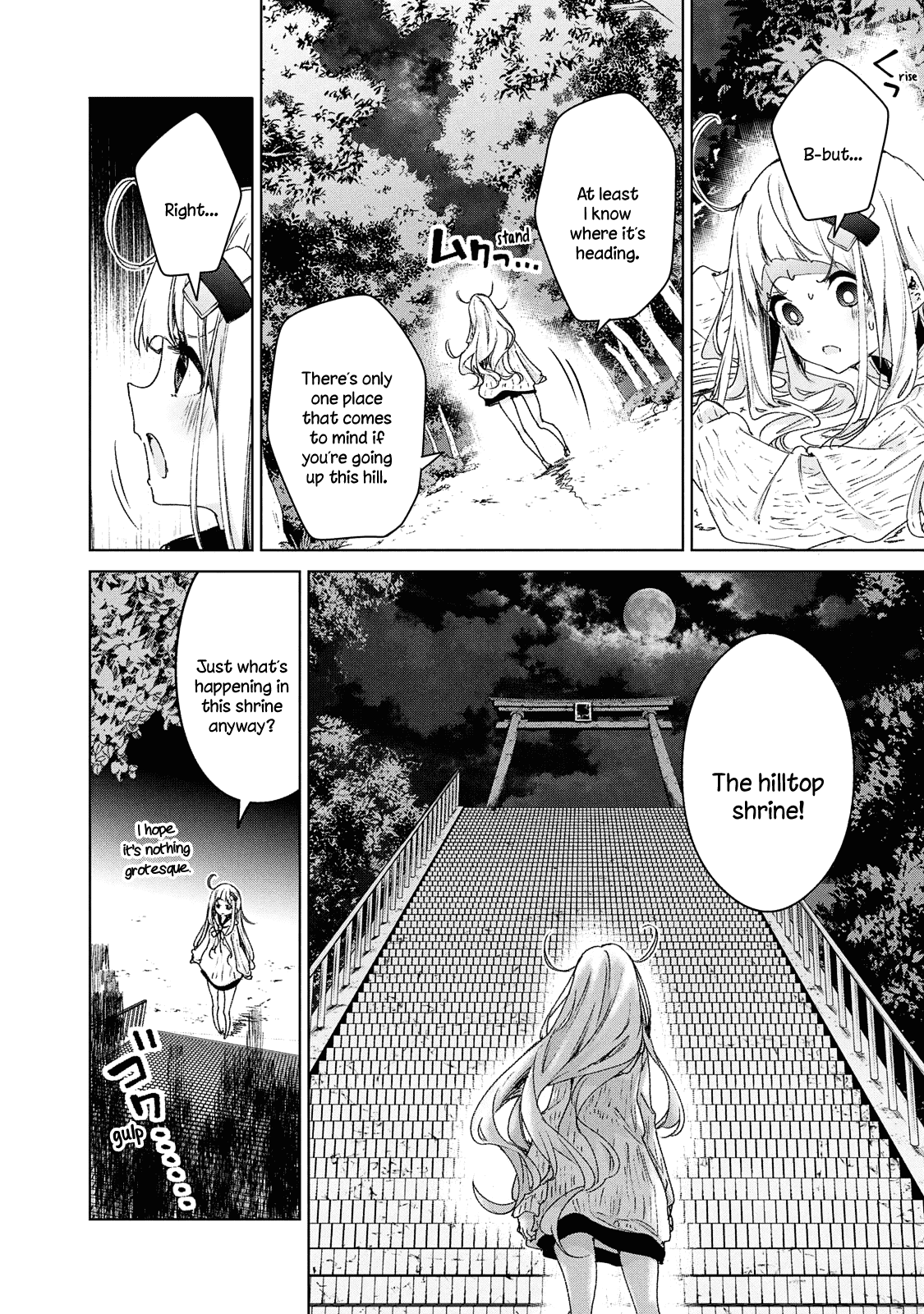 Chiisai Nozomi To Ooki Na Yume chapter 19 - page 13