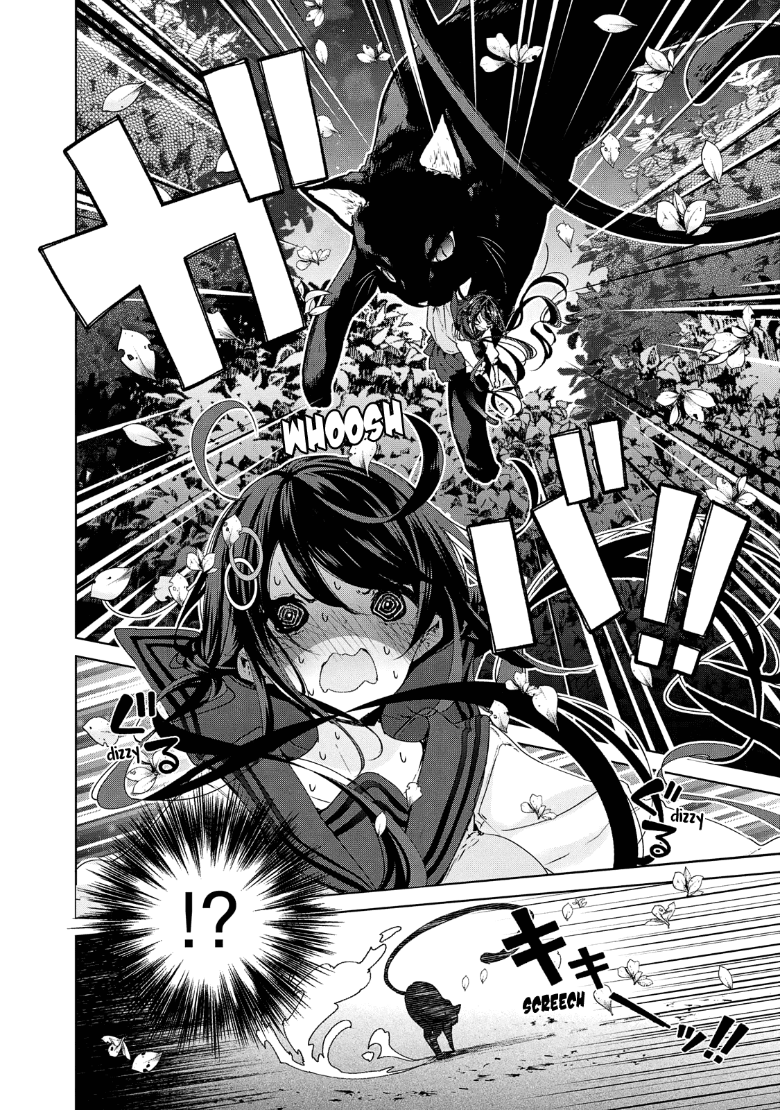 Chiisai Nozomi To Ooki Na Yume chapter 19 - page 3