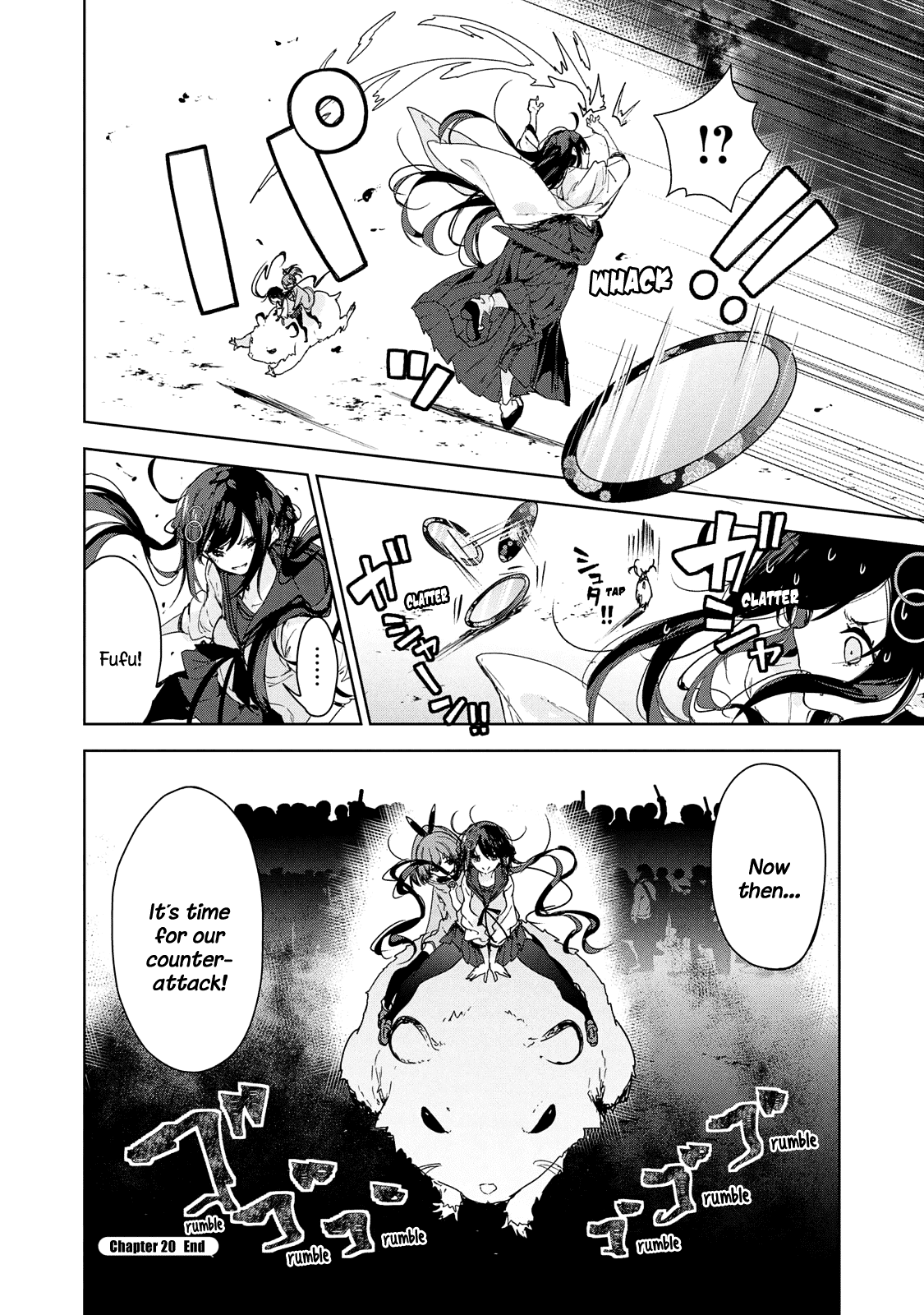 Chiisai Nozomi To Ooki Na Yume chapter 20 - page 21