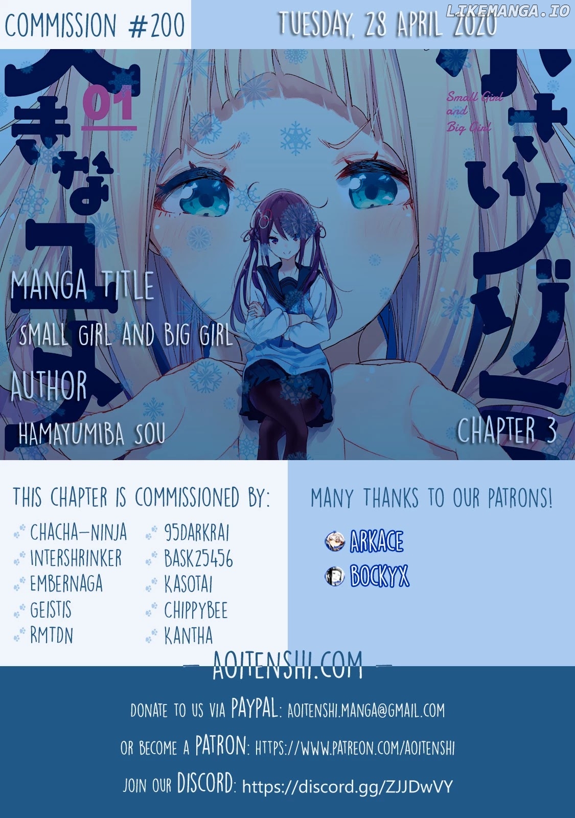 Chiisai Nozomi To Ooki Na Yume chapter 3 - page 1
