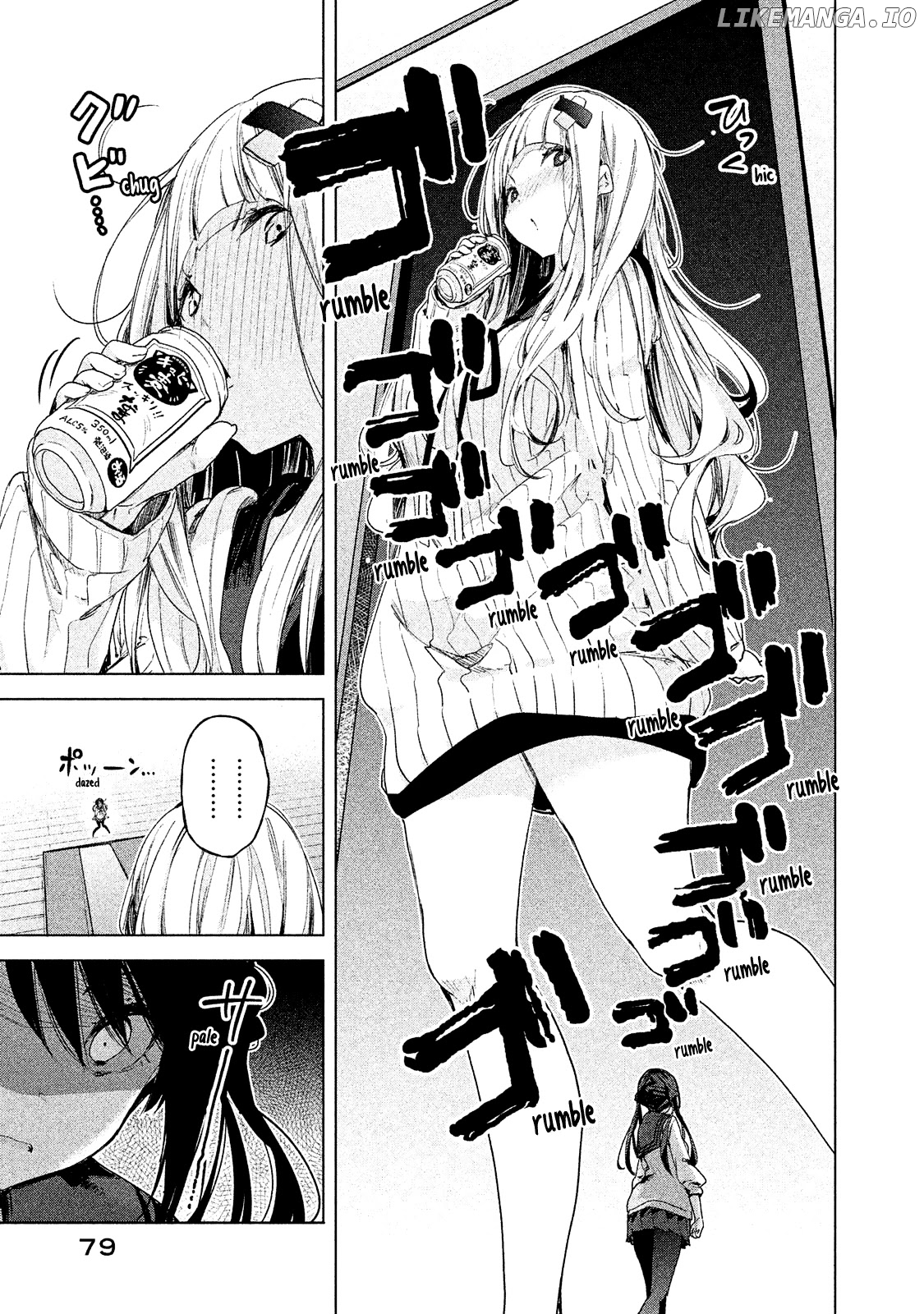 Chiisai Nozomi To Ooki Na Yume chapter 3 - page 18