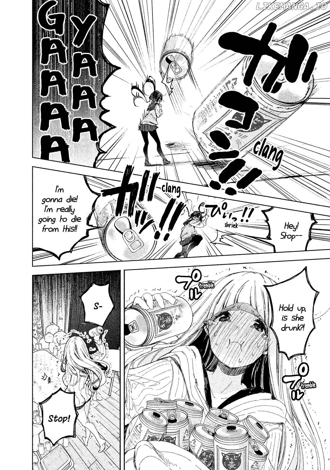 Chiisai Nozomi To Ooki Na Yume chapter 3 - page 21