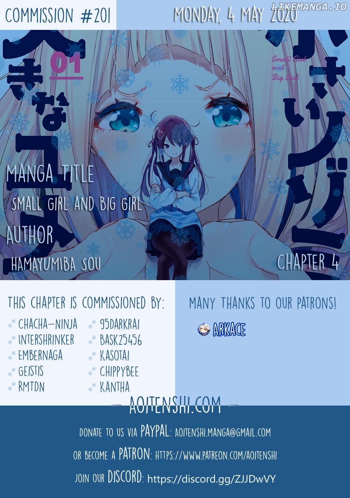 Chiisai Nozomi To Ooki Na Yume chapter 4 - page 1