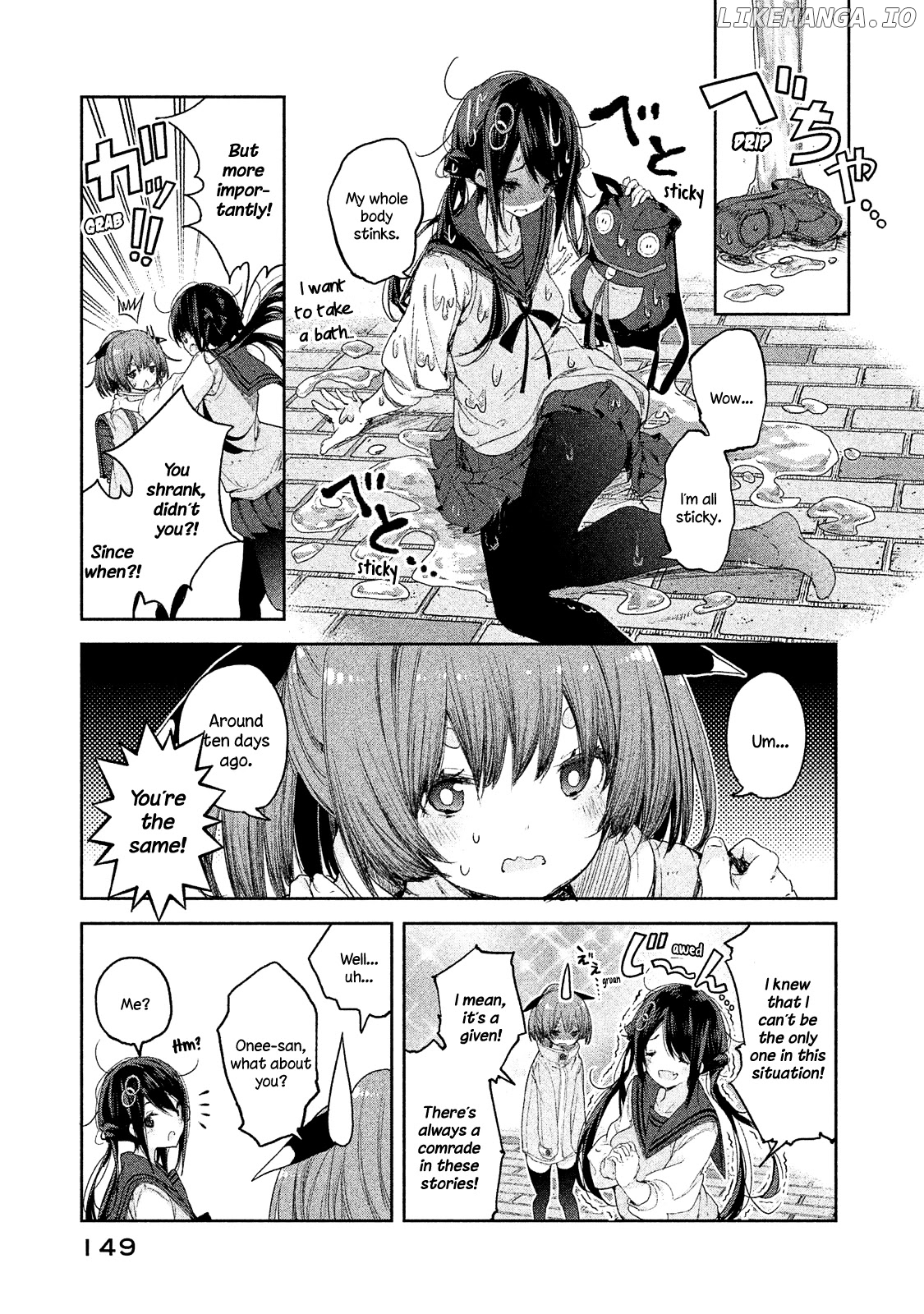 Chiisai Nozomi To Ooki Na Yume chapter 6 - page 12