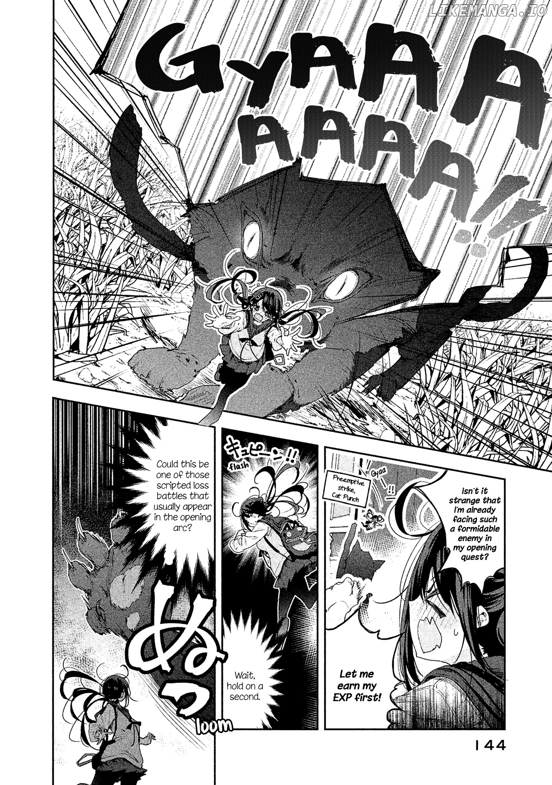 Chiisai Nozomi To Ooki Na Yume chapter 6 - page 7