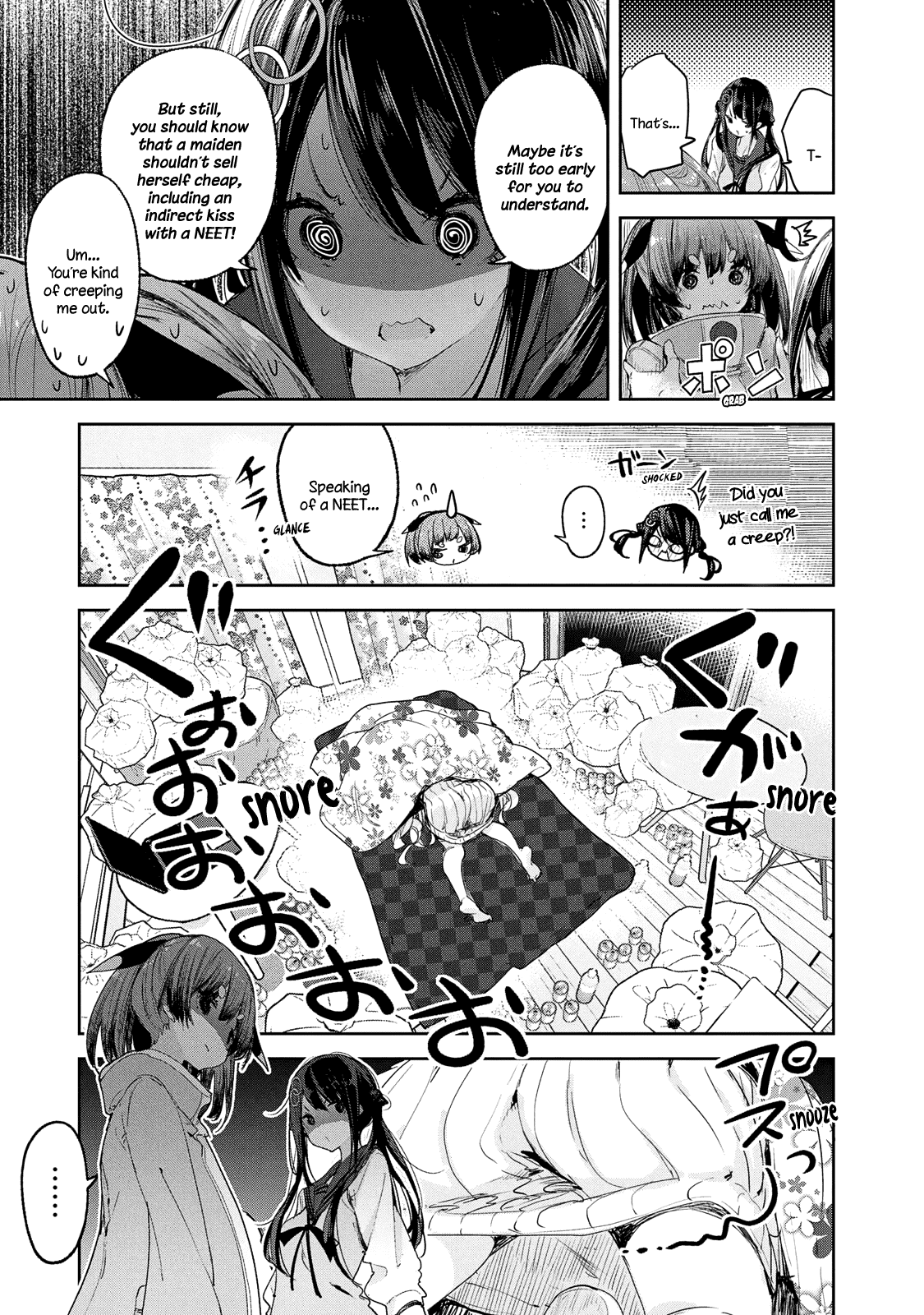 Chiisai Nozomi To Ooki Na Yume chapter 7 - page 15