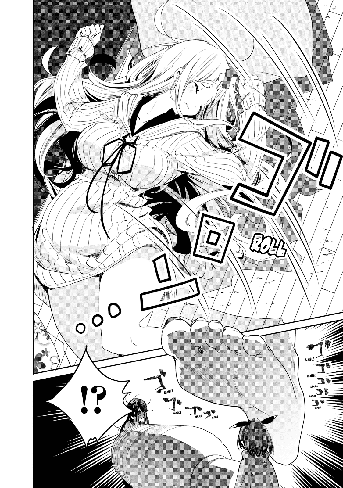 Chiisai Nozomi To Ooki Na Yume chapter 7 - page 18