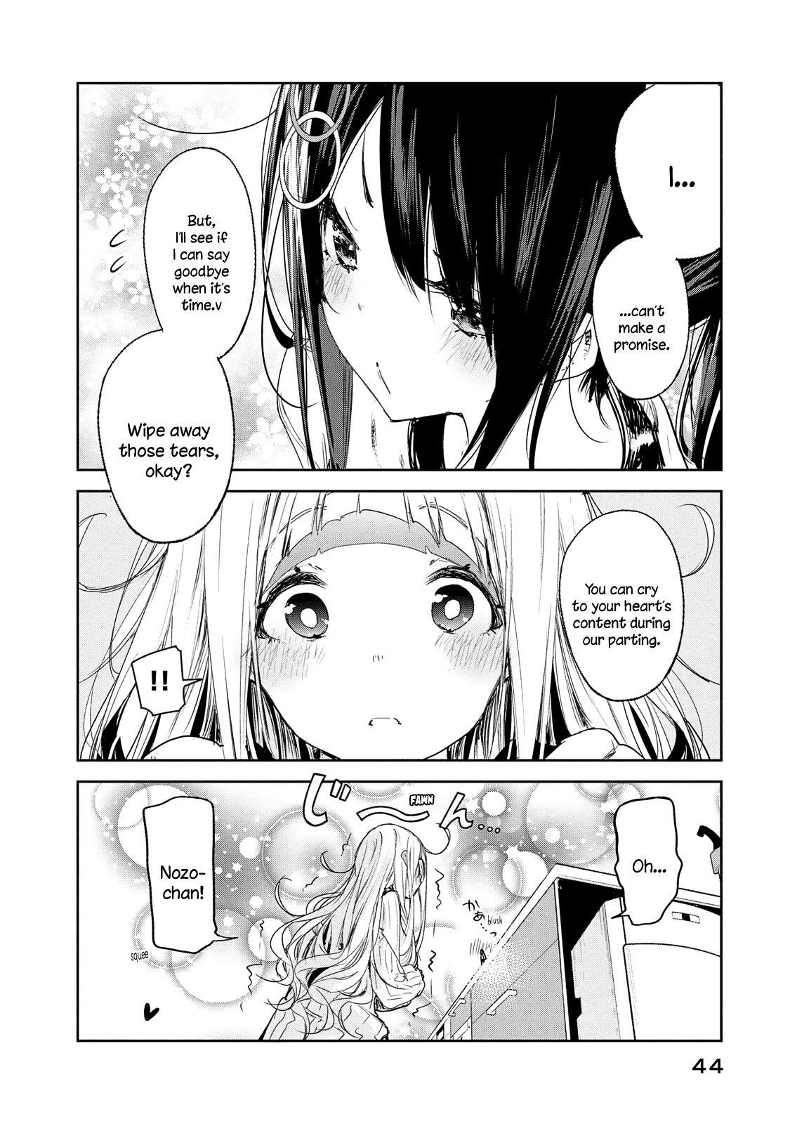 Chiisai Nozomi To Ooki Na Yume Chapter 8 - page 22