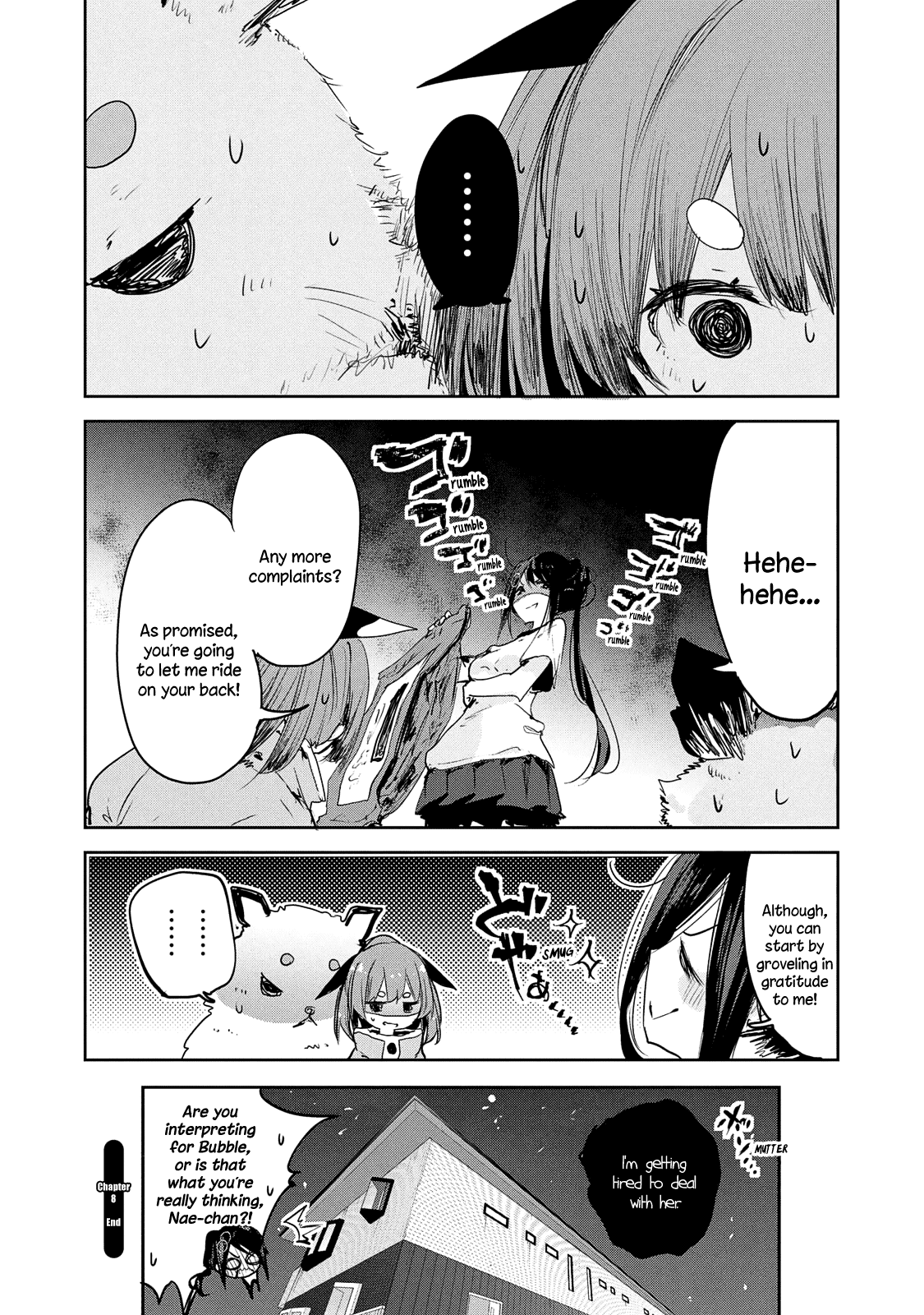 Chiisai Nozomi To Ooki Na Yume Chapter 8 - page 24