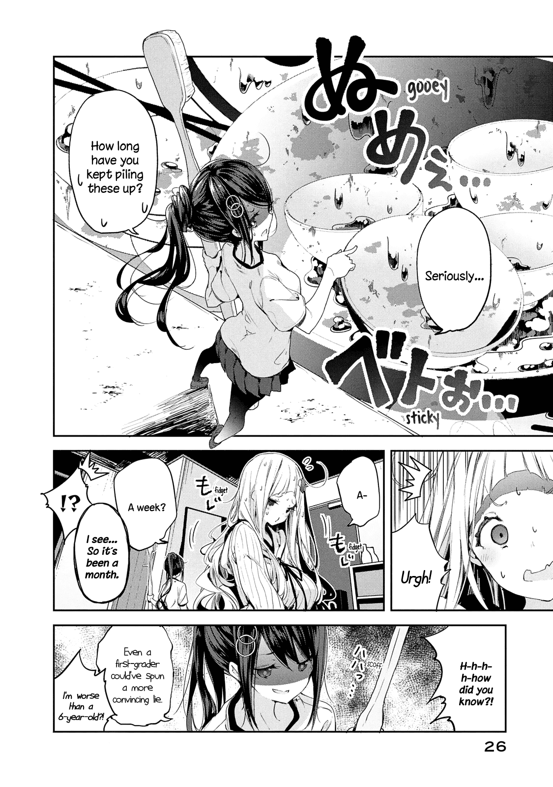 Chiisai Nozomi To Ooki Na Yume Chapter 8 - page 4