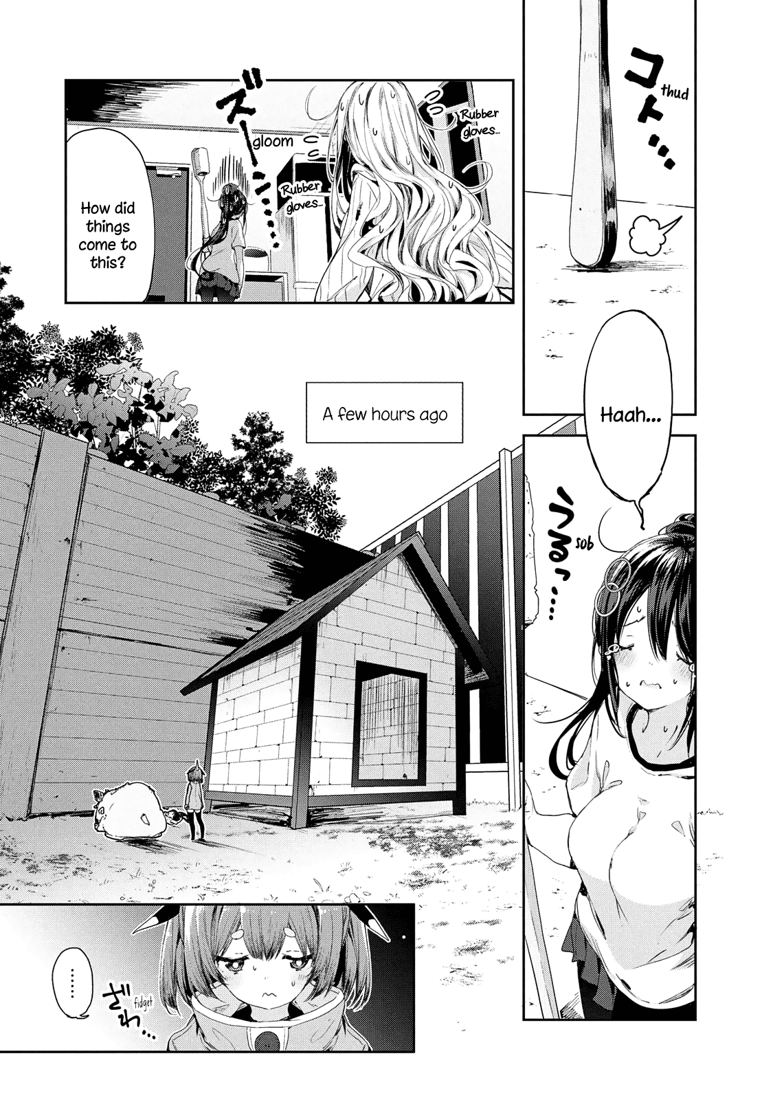 Chiisai Nozomi To Ooki Na Yume Chapter 8 - page 5