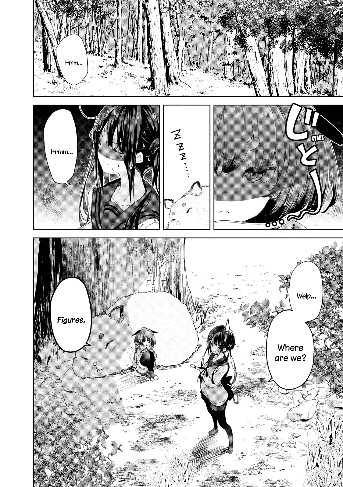 Chiisai Nozomi To Ooki Na Yume chapter 9 - page 4