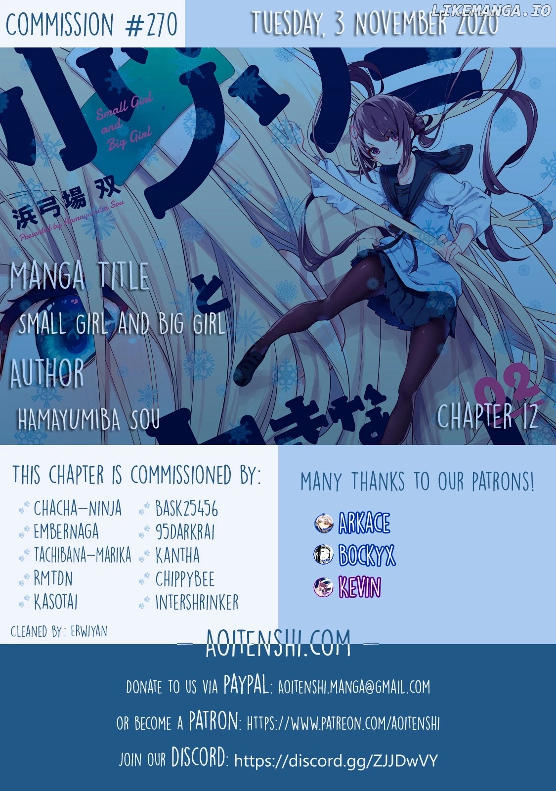 Chiisai Nozomi To Ooki Na Yume chapter 12 - page 1