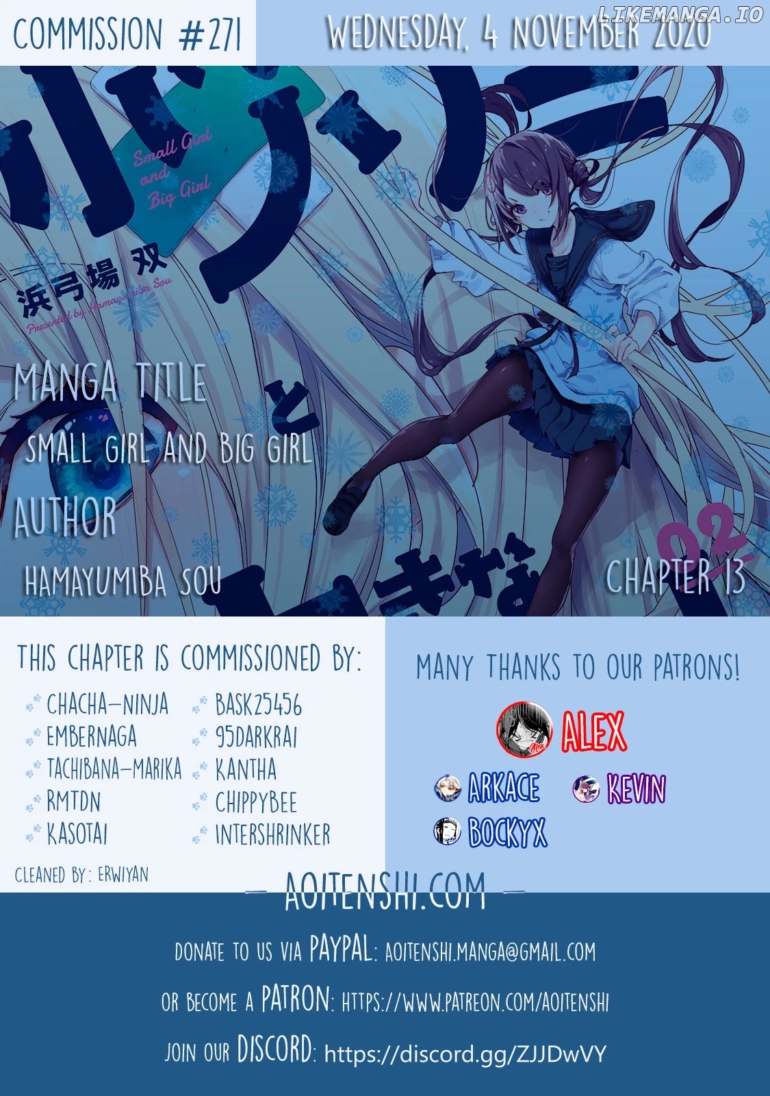 Chiisai Nozomi To Ooki Na Yume Chapter 13 - page 1