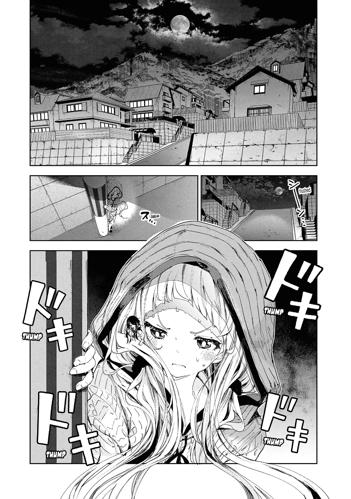 Chiisai Nozomi To Ooki Na Yume Chapter 13 - page 2