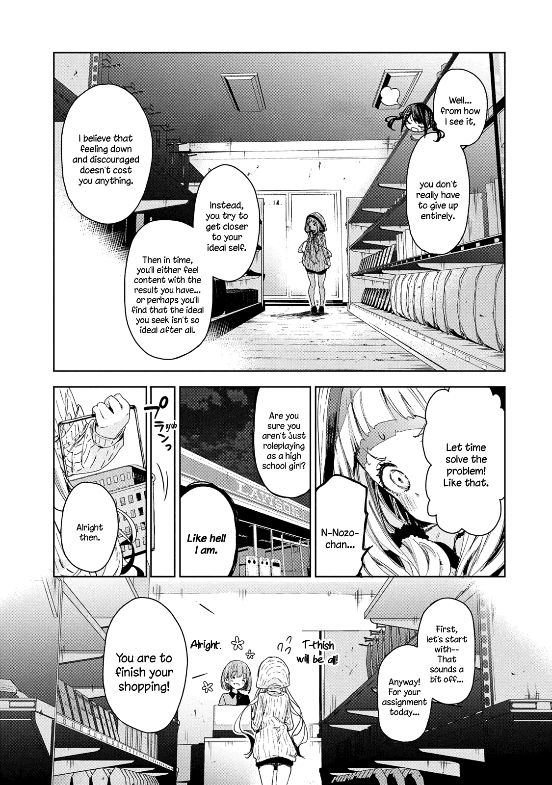 Chiisai Nozomi To Ooki Na Yume Chapter 13 - page 15
