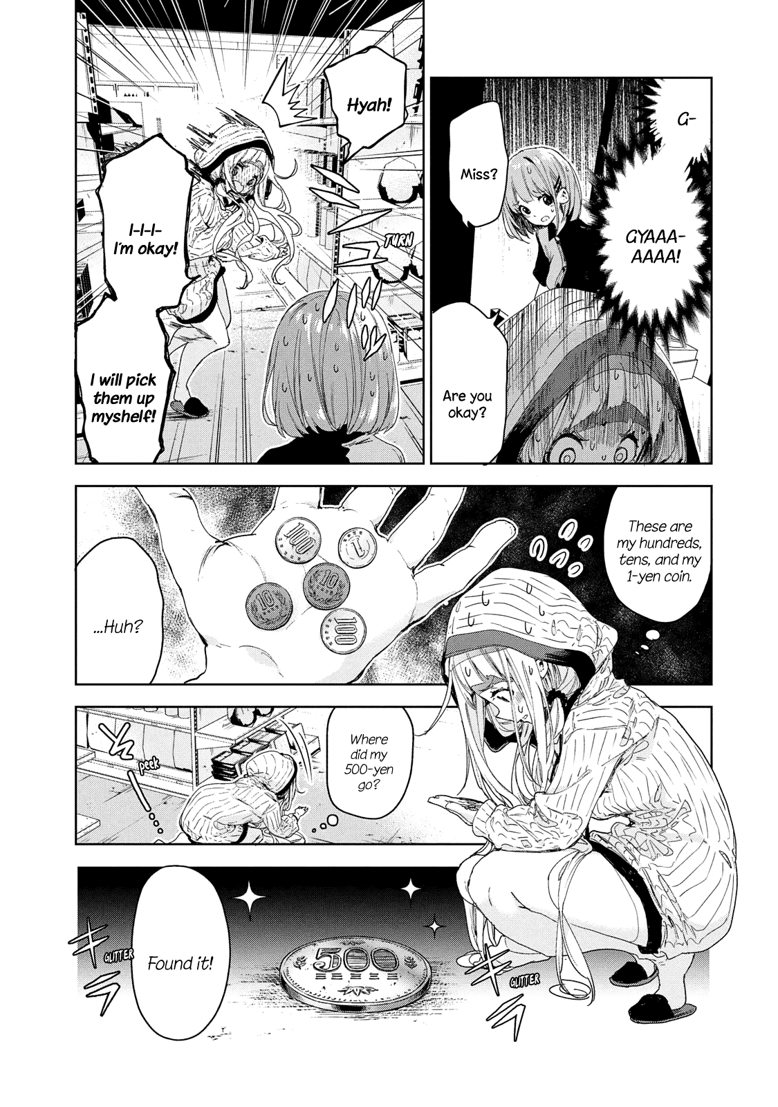 Chiisai Nozomi To Ooki Na Yume Chapter 13 - page 17