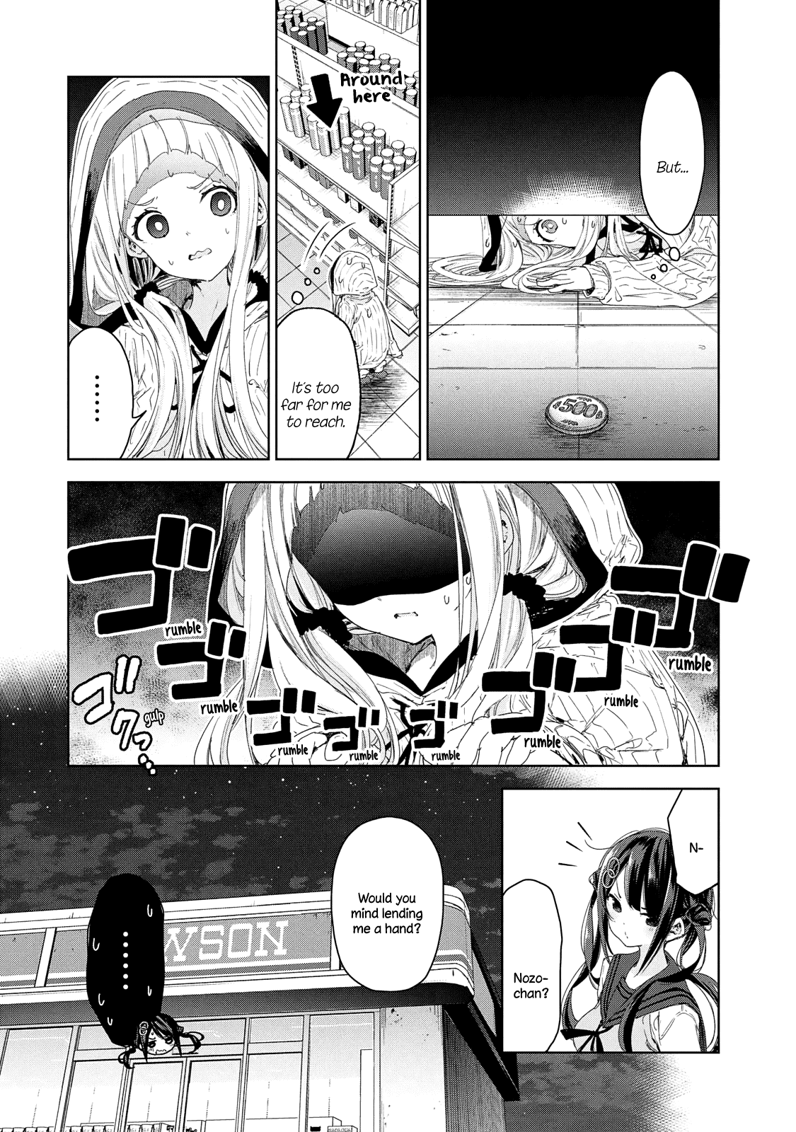 Chiisai Nozomi To Ooki Na Yume Chapter 13 - page 18