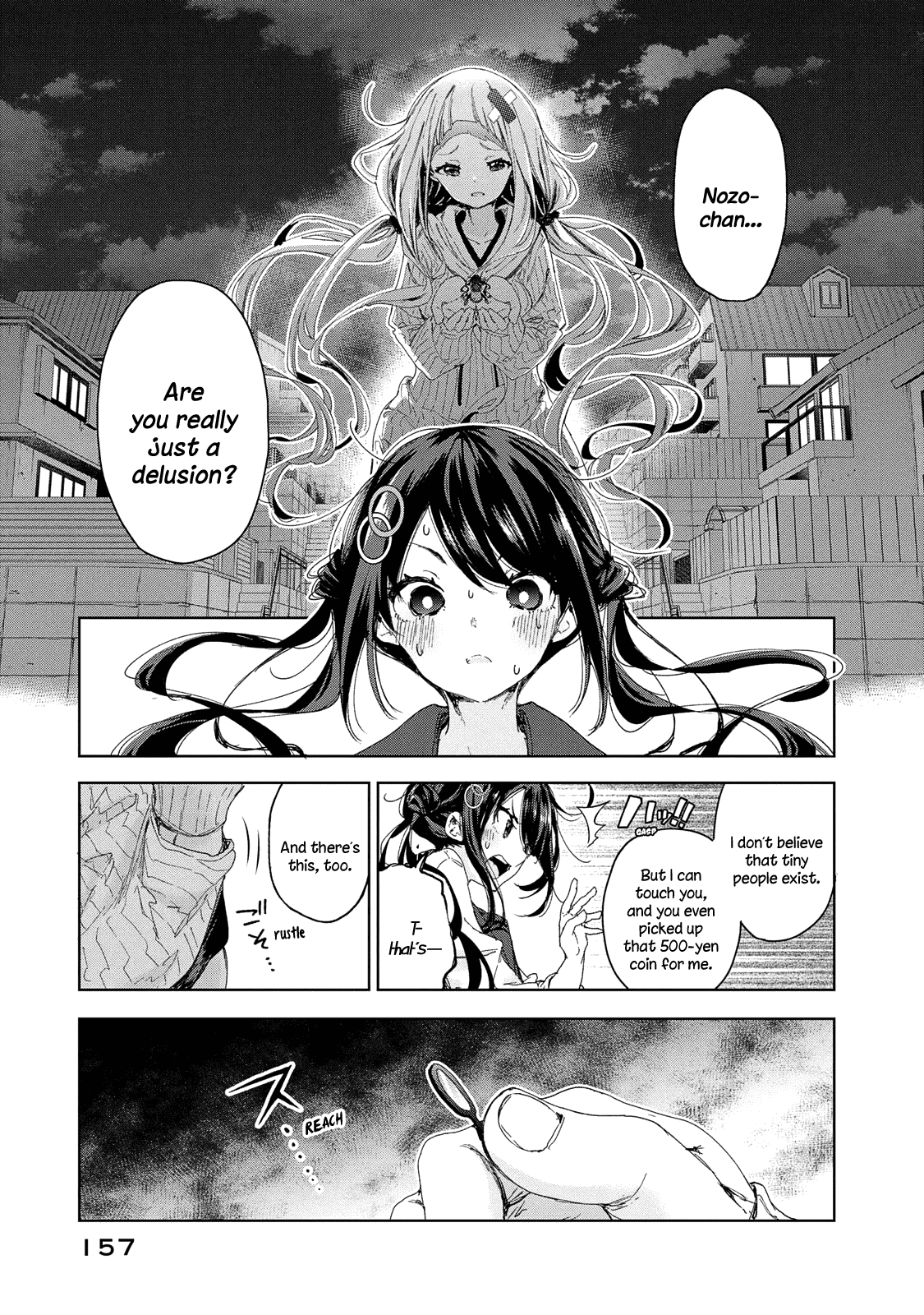 Chiisai Nozomi To Ooki Na Yume Chapter 13 - page 24