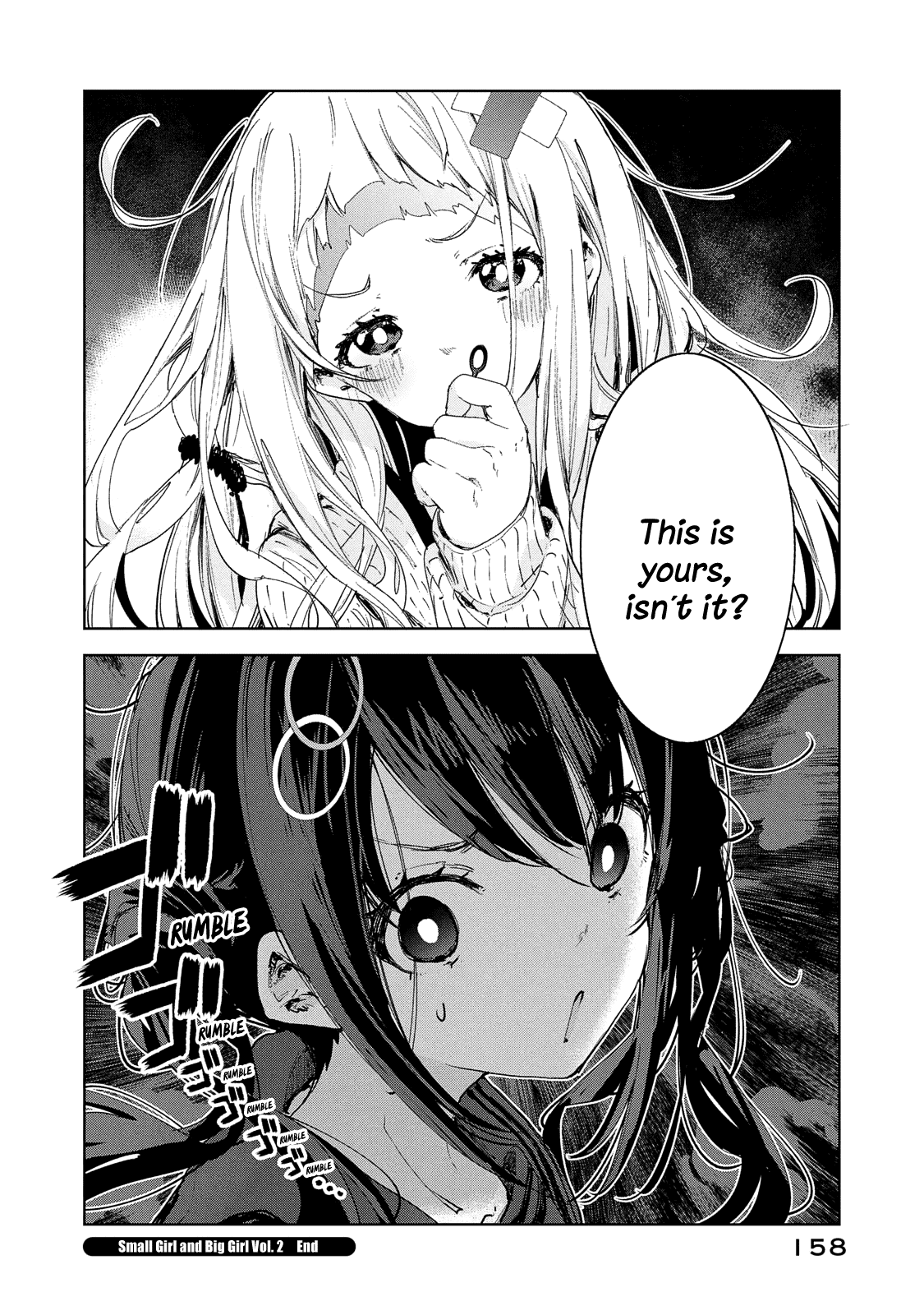 Chiisai Nozomi To Ooki Na Yume Chapter 13 - page 25